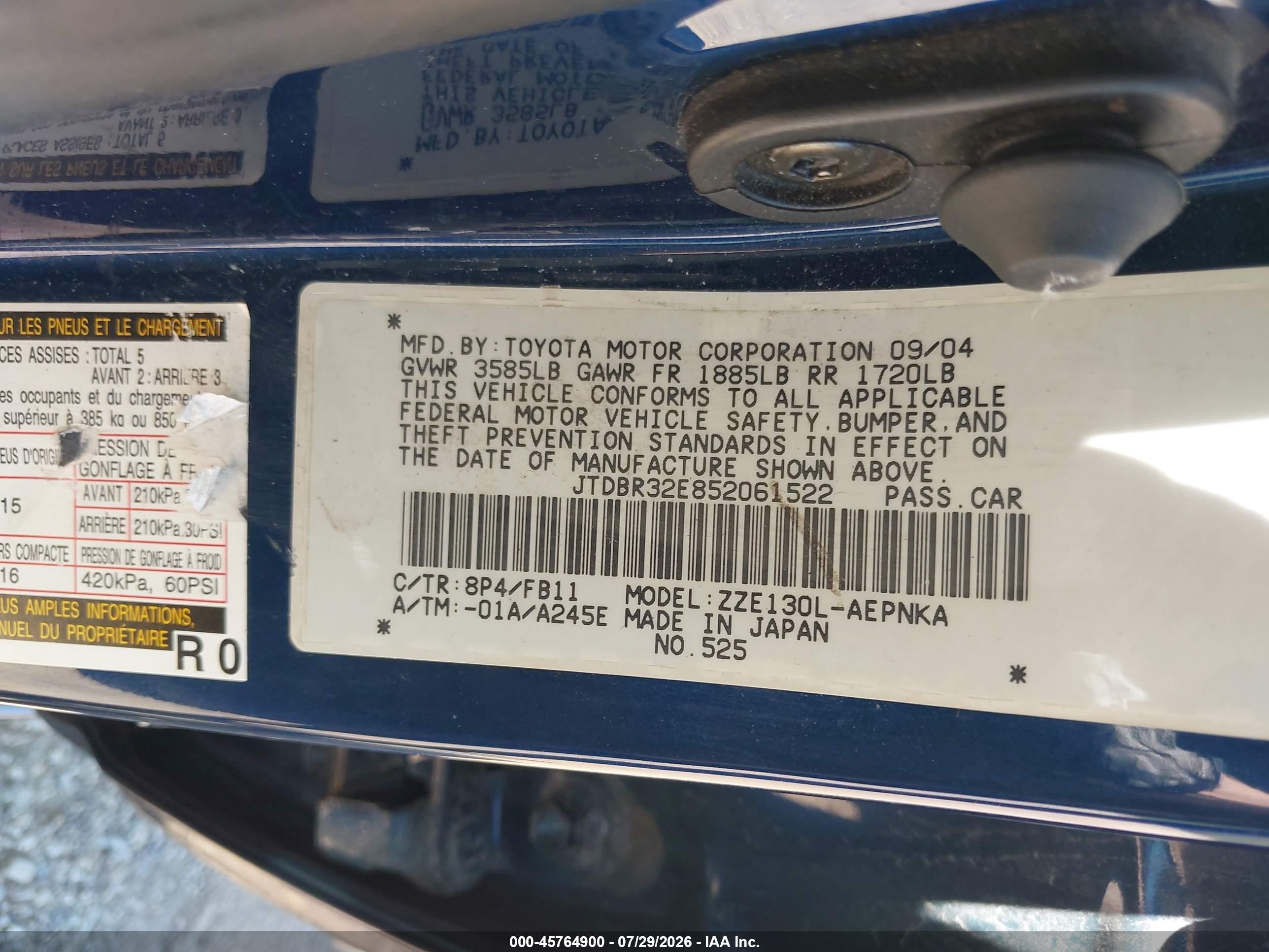 2005 Toyota Corolla Le Синий vin: JTDBR32E852061522
