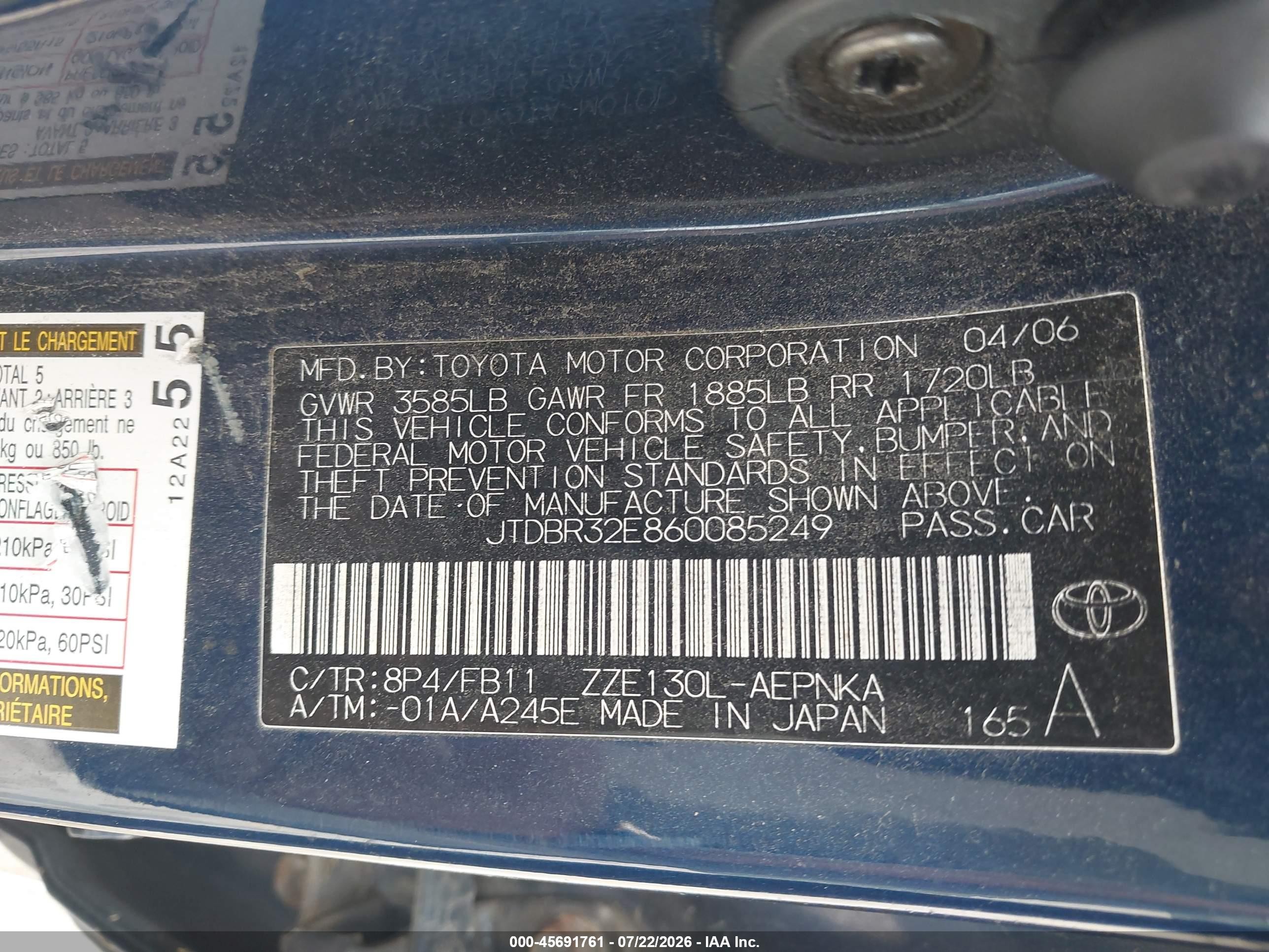 2006 Toyota Corolla Le Синий vin: JTDBR32E860085249