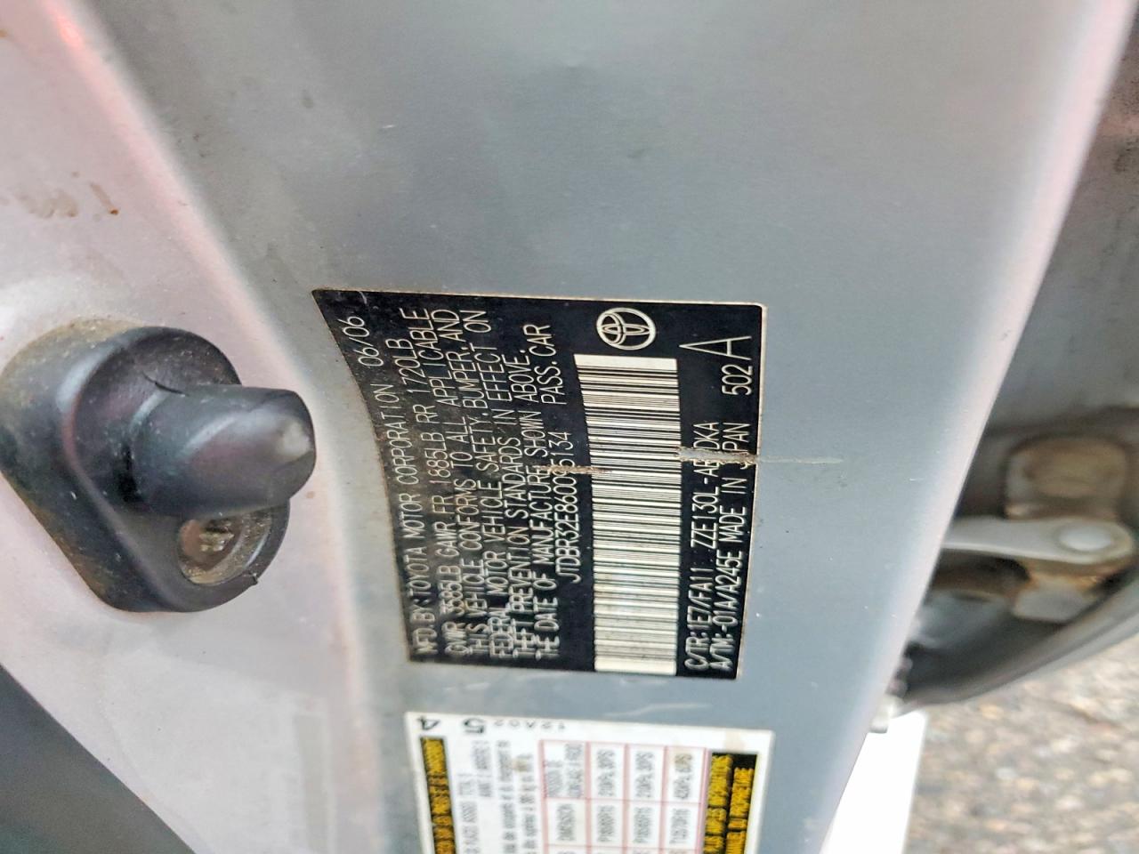 2006 Toyota Corolla Ce Silver vin: JTDBR32E860095134