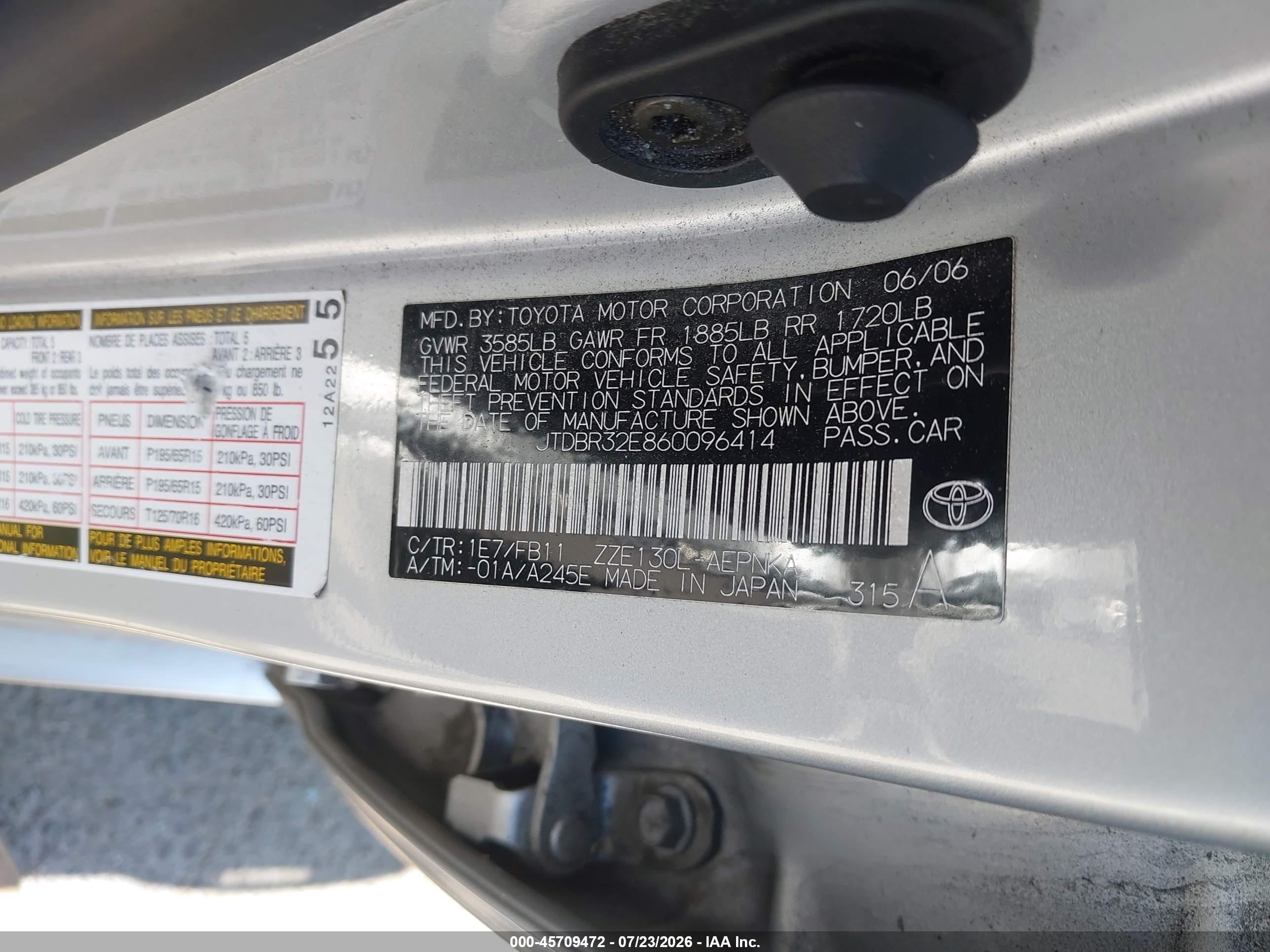 2006 Toyota Corolla Le Серебряный vin: JTDBR32E860096414