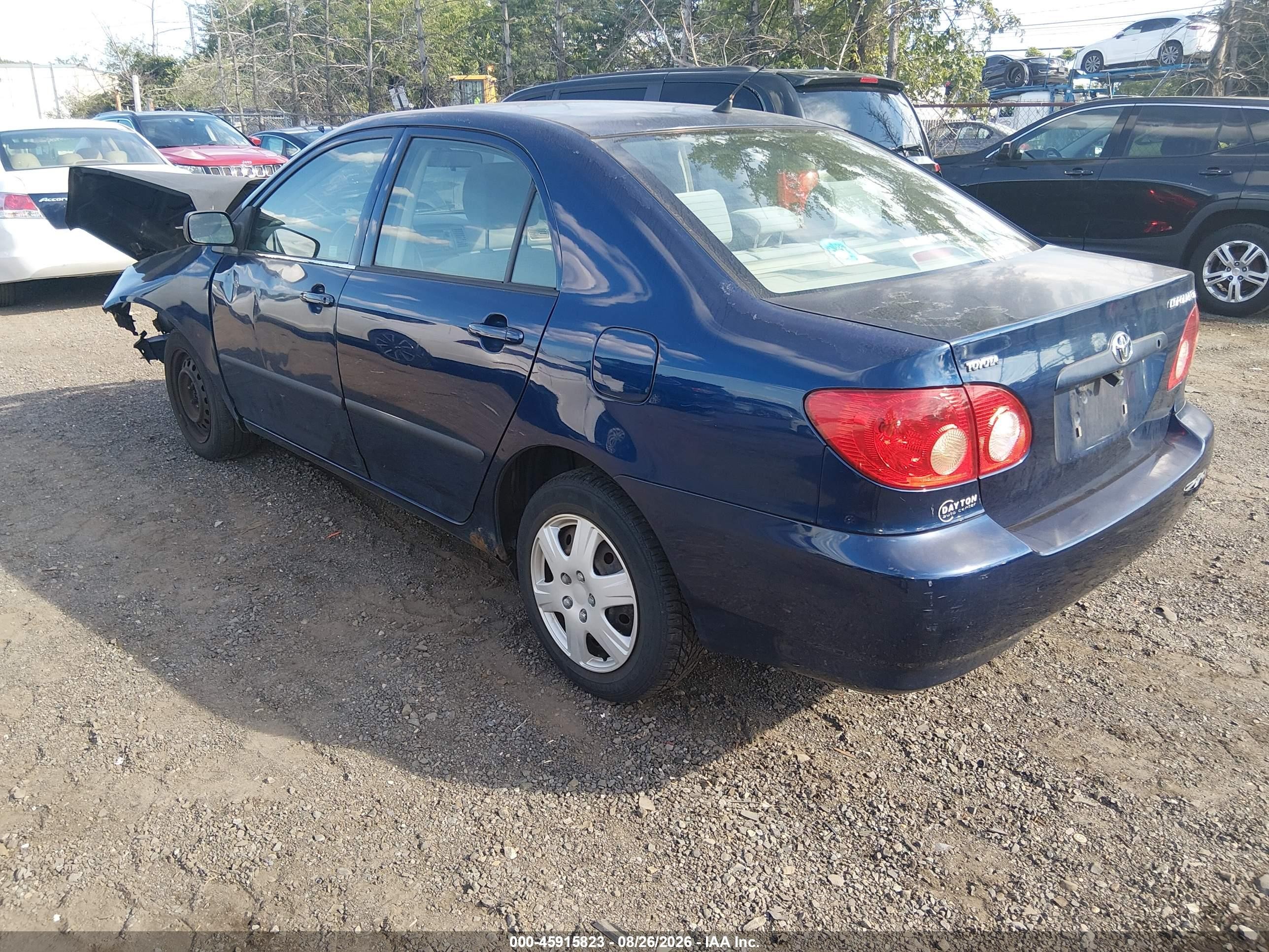 2007 Toyota Corolla Ce/le/s Серый vin: JTDBR32E870103315