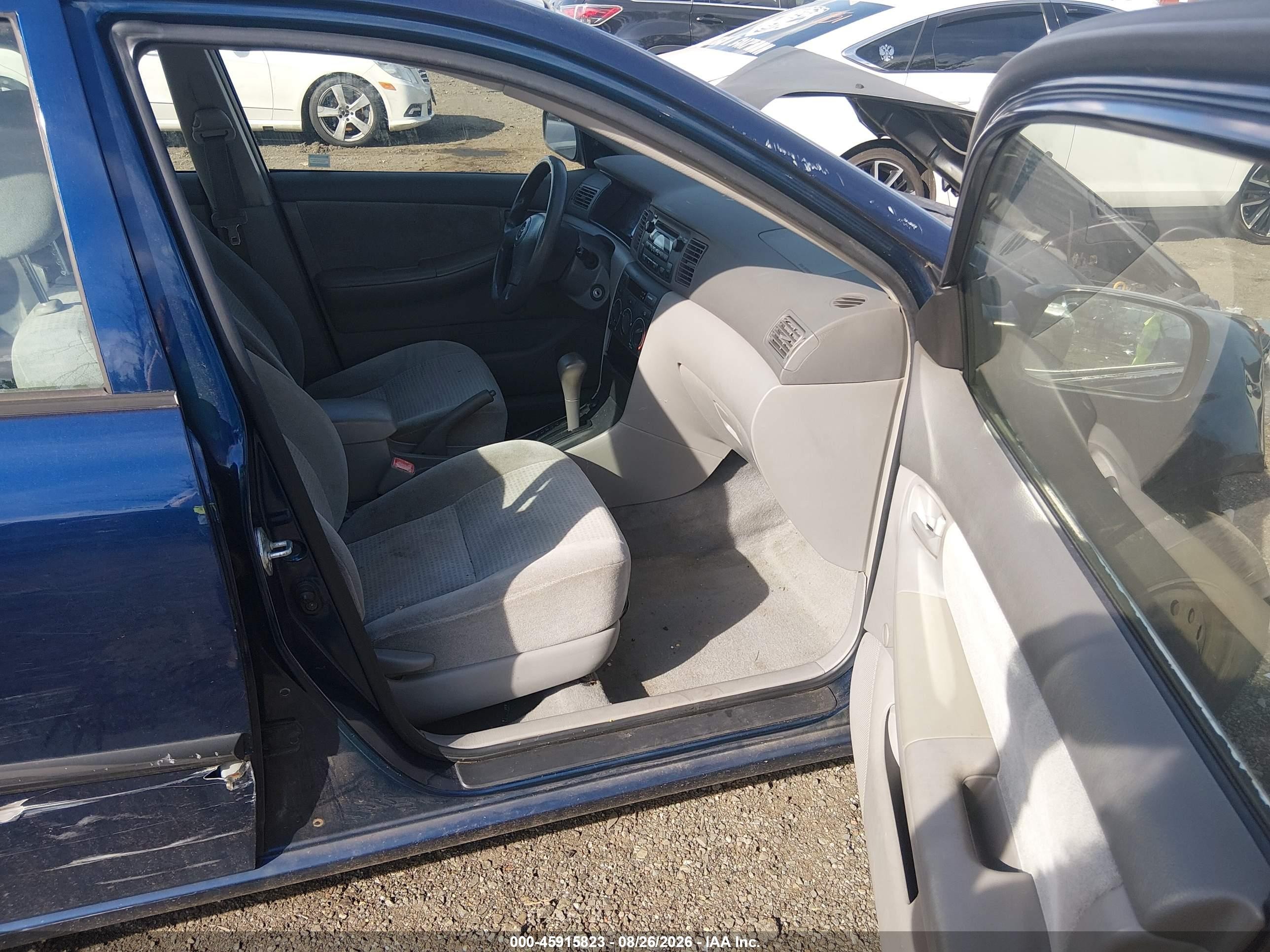 2007 Toyota Corolla Ce/le/s Серый vin: JTDBR32E870103315