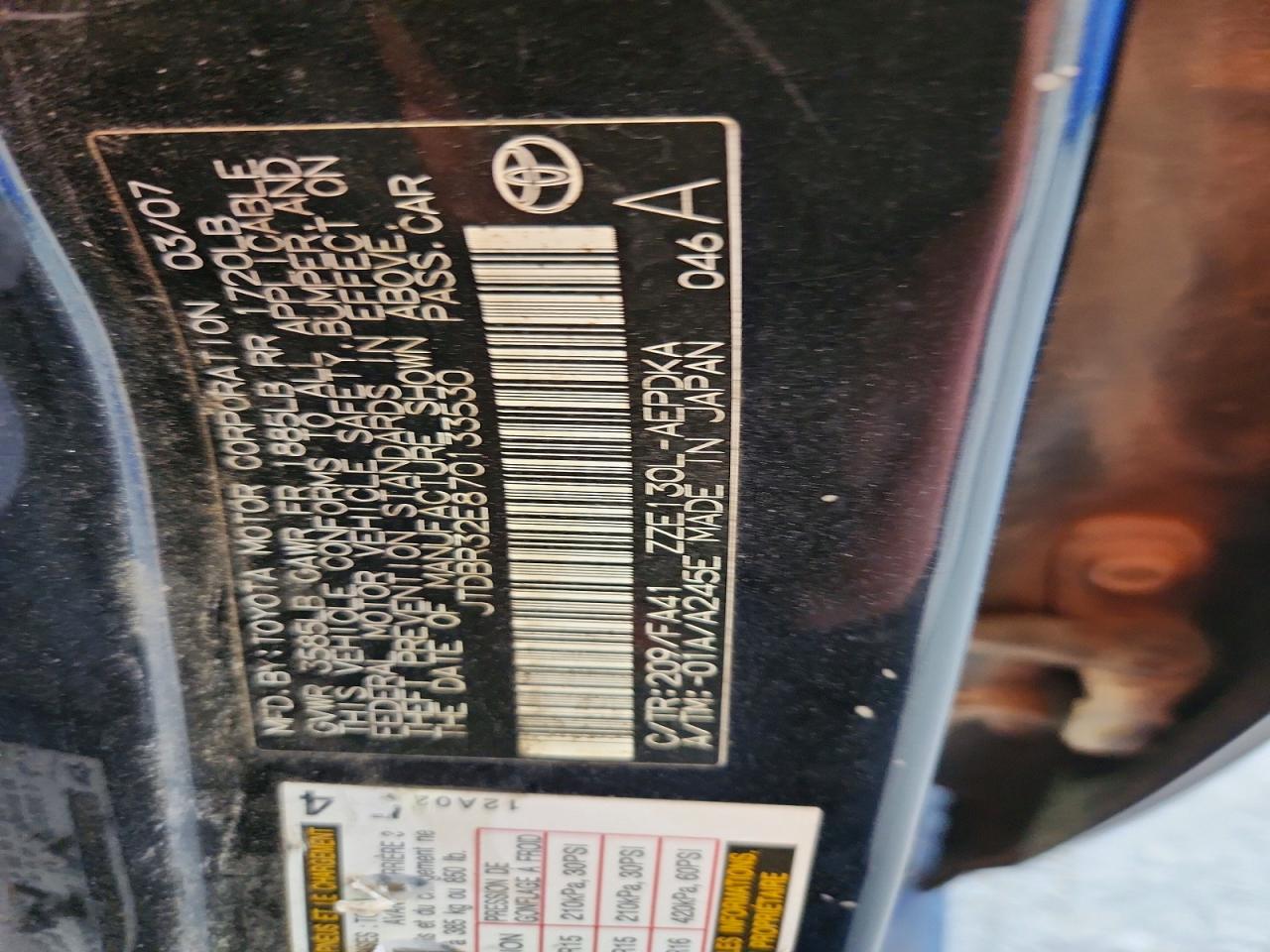 2007 Toyota Corolla Ce Black vin: JTDBR32E870133530