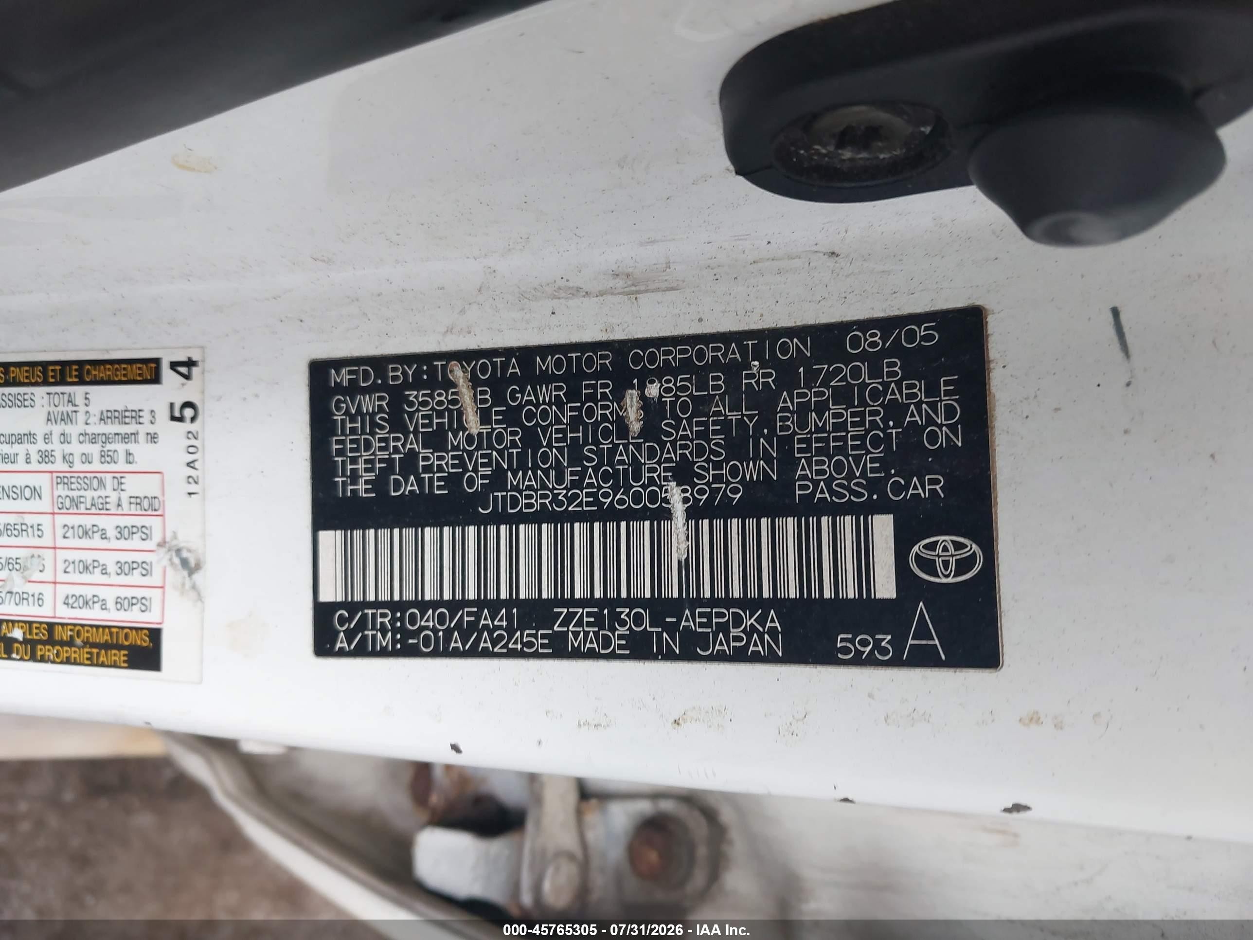 2006 Toyota Corolla Ce Белый vin: JTDBR32E960058979
