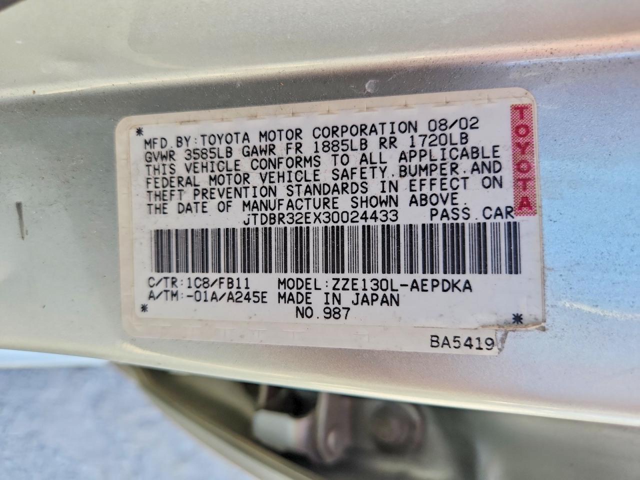 2003 Toyota Corolla Ce Tan vin: JTDBR32EX30024433