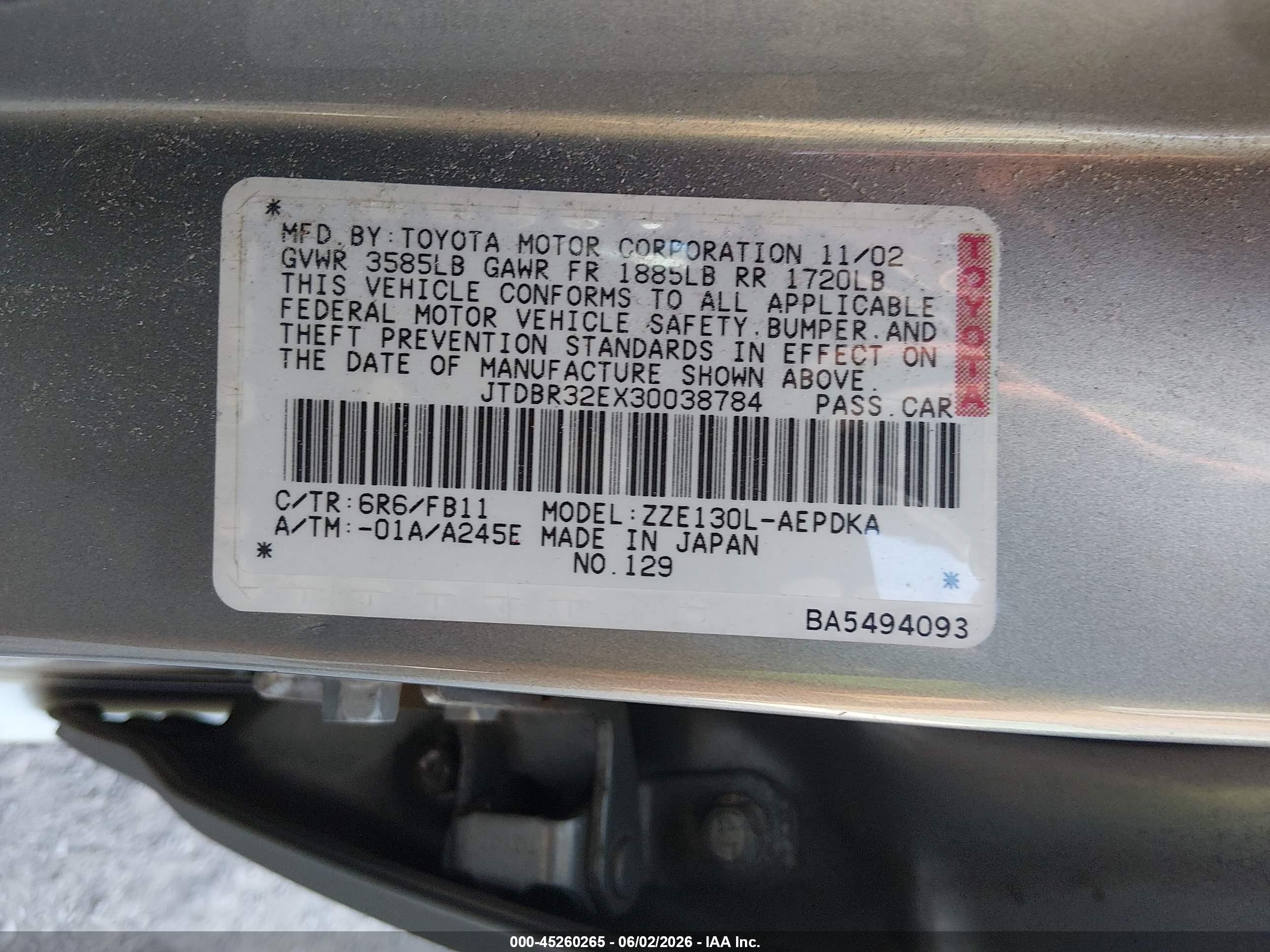 2003 Toyota Corolla Ce Серый vin: JTDBR32EX30038784