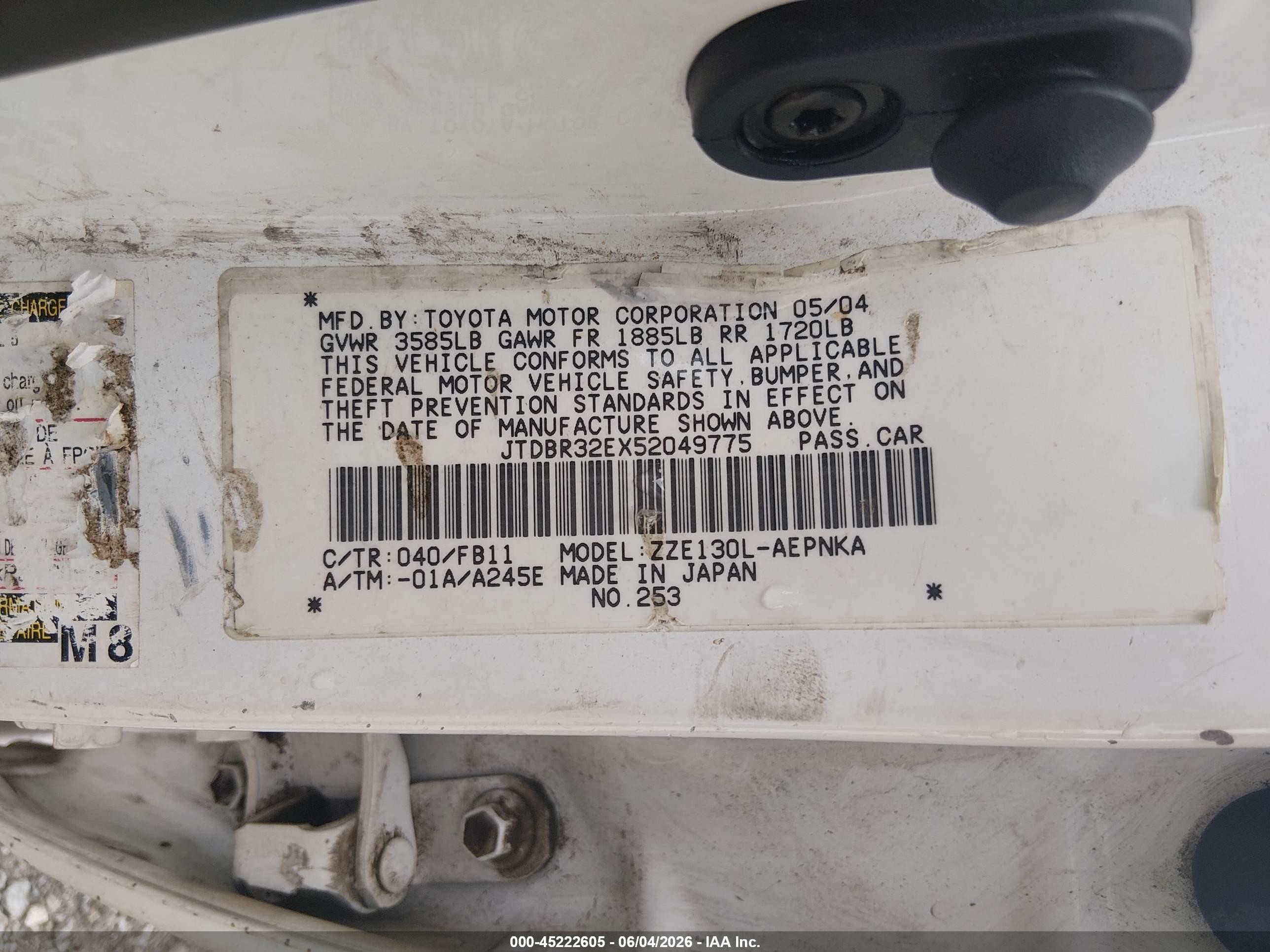 2005 Toyota Corolla Le Белый vin: JTDBR32EX52049775