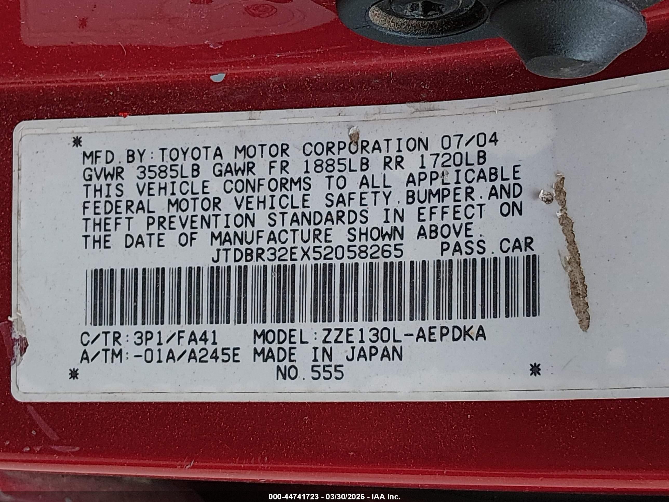 2005 Toyota Corolla Ce Красный vin: JTDBR32EX52058265