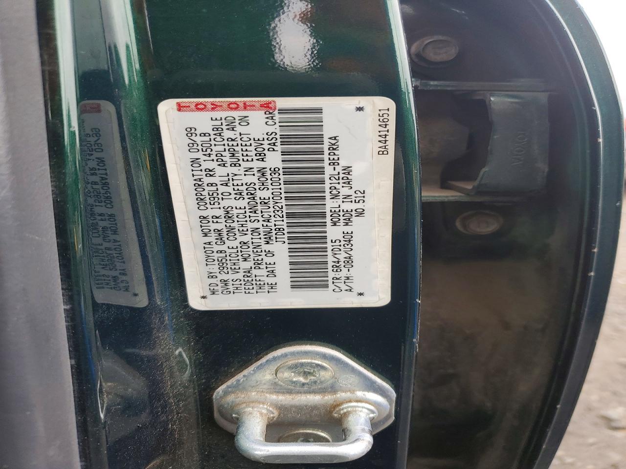 2000 Toyota Echo Base Зеленый vin: JTDBT1232Y0010036
