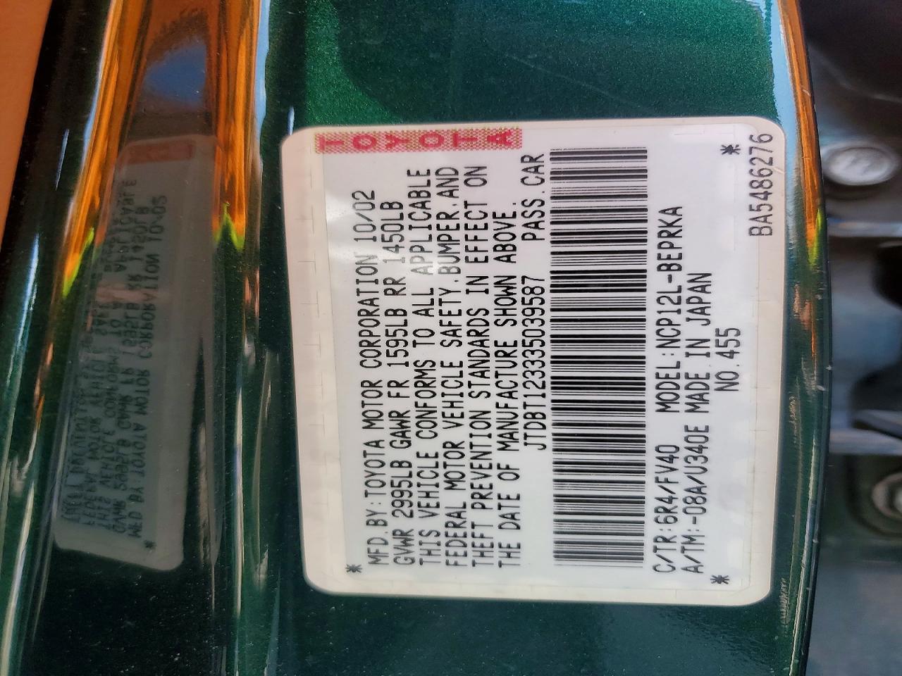 2003 Toyota Echo Base Green vin: JTDBT123335039587