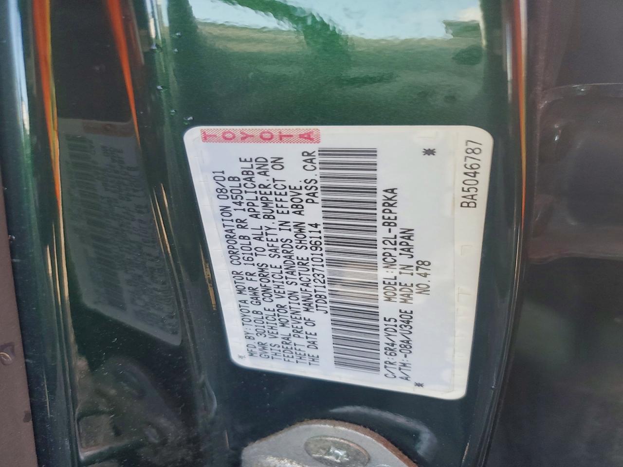 2001 Toyota Echo Base Зеленый vin: JTDBT123710196114