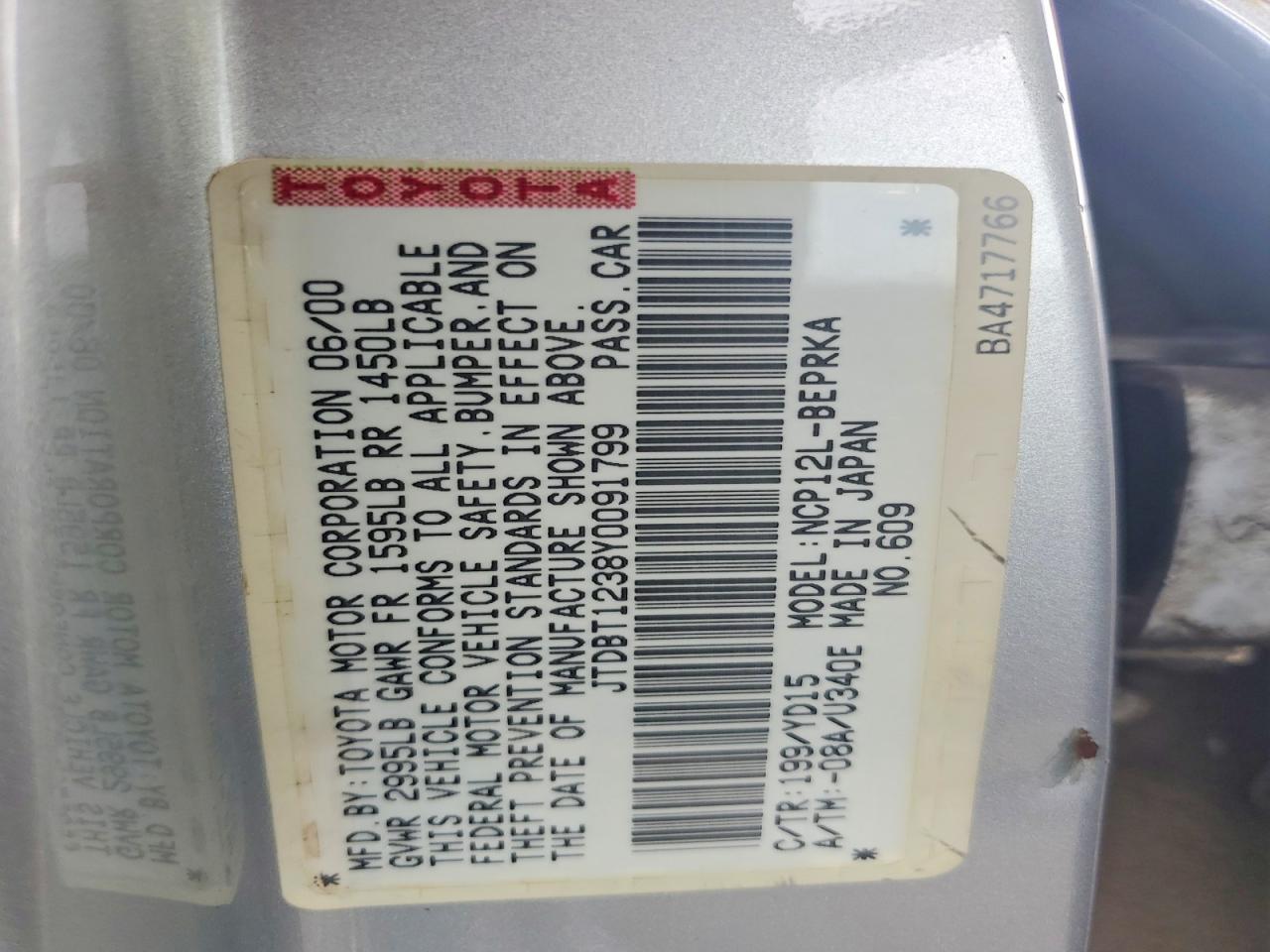 2000 Toyota Echo Base Серебряный vin: JTDBT1238Y0091799
