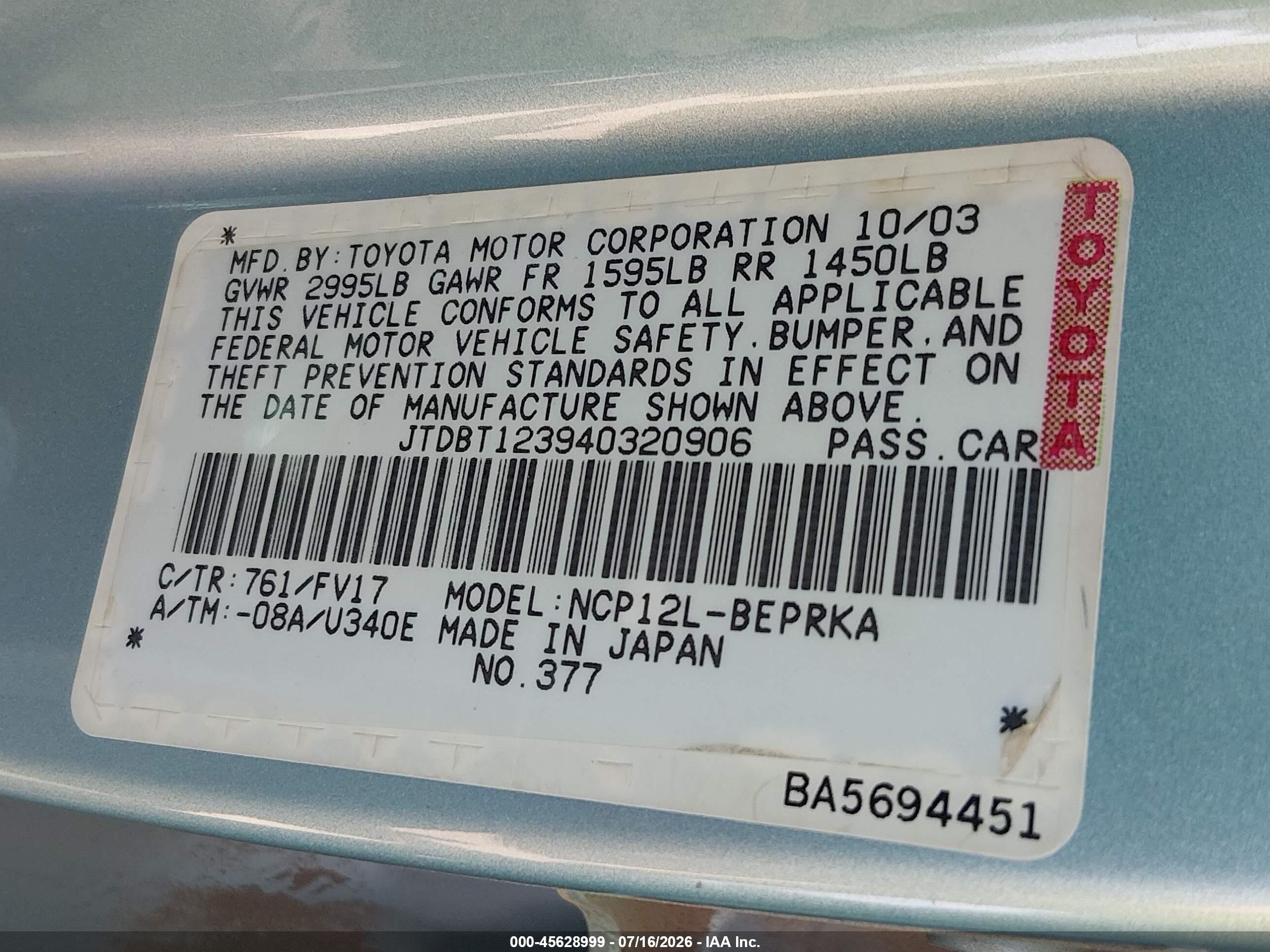 2004 Toyota Echo   Blue vin: JTDBT123940320906