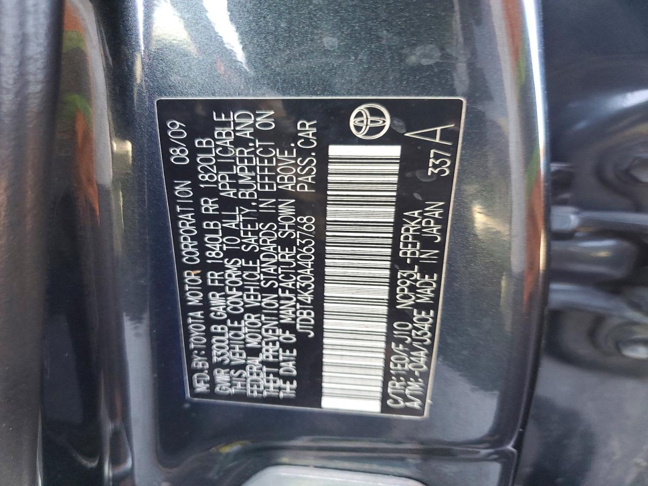 2010 Toyota Yaris Base Серый vin: JTDBT4K30A4063768