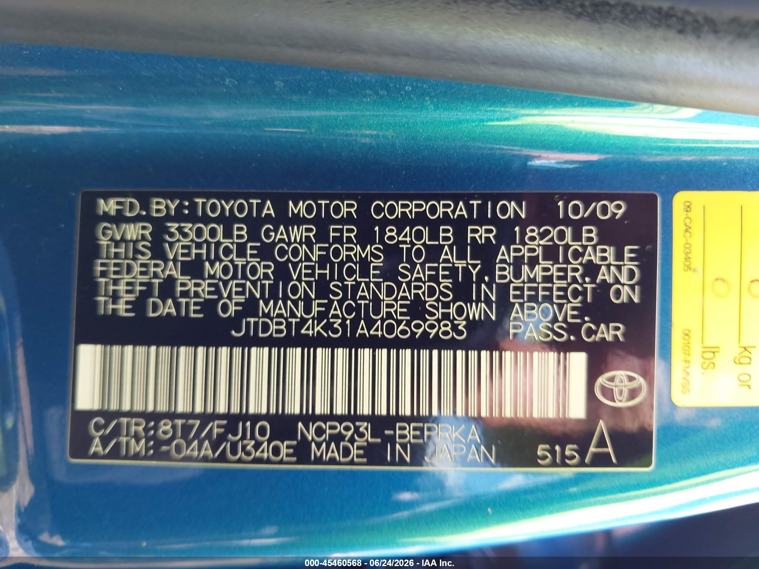 2010 Toyota Yaris   Синий vin: JTDBT4K31A4069983