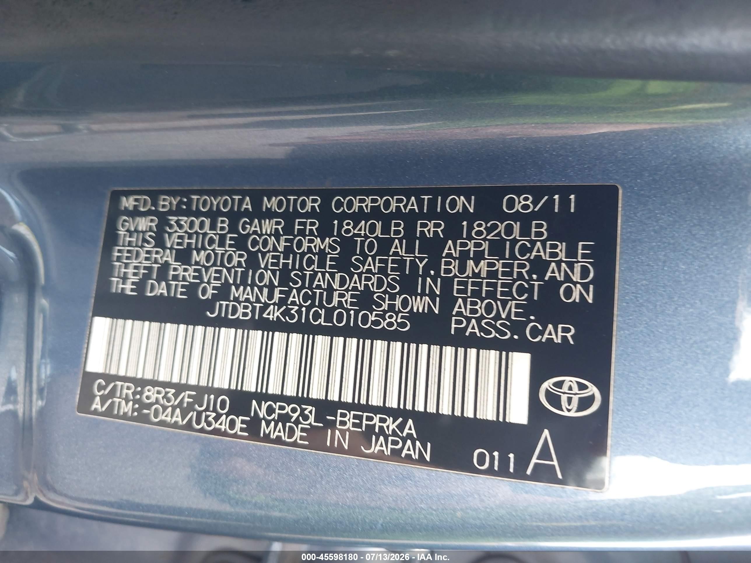 2012 Toyota Yaris   Light Blue vin: JTDBT4K31CL010585