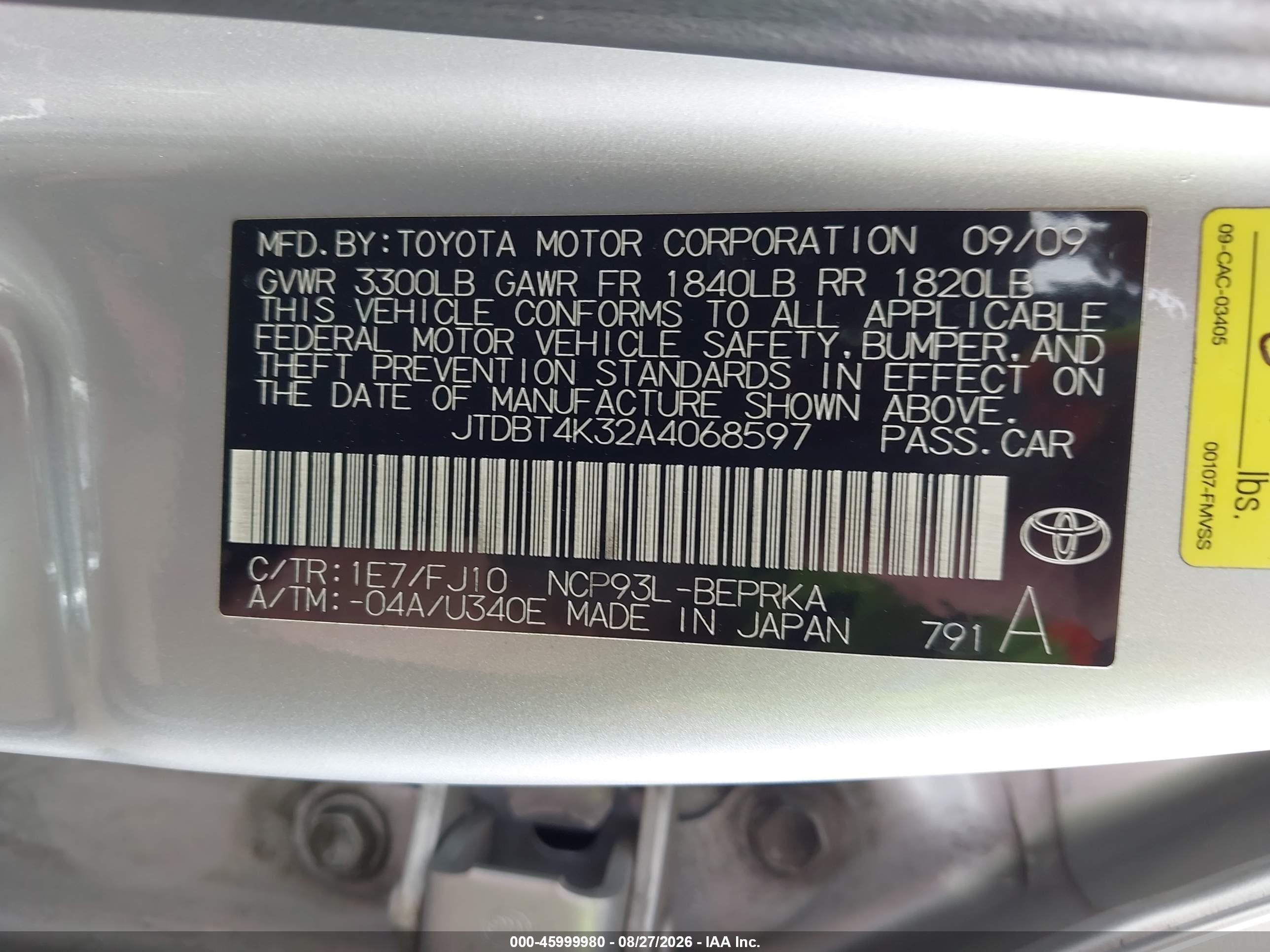 2010 Toyota Yaris   Серебряный vin: JTDBT4K32A4068597