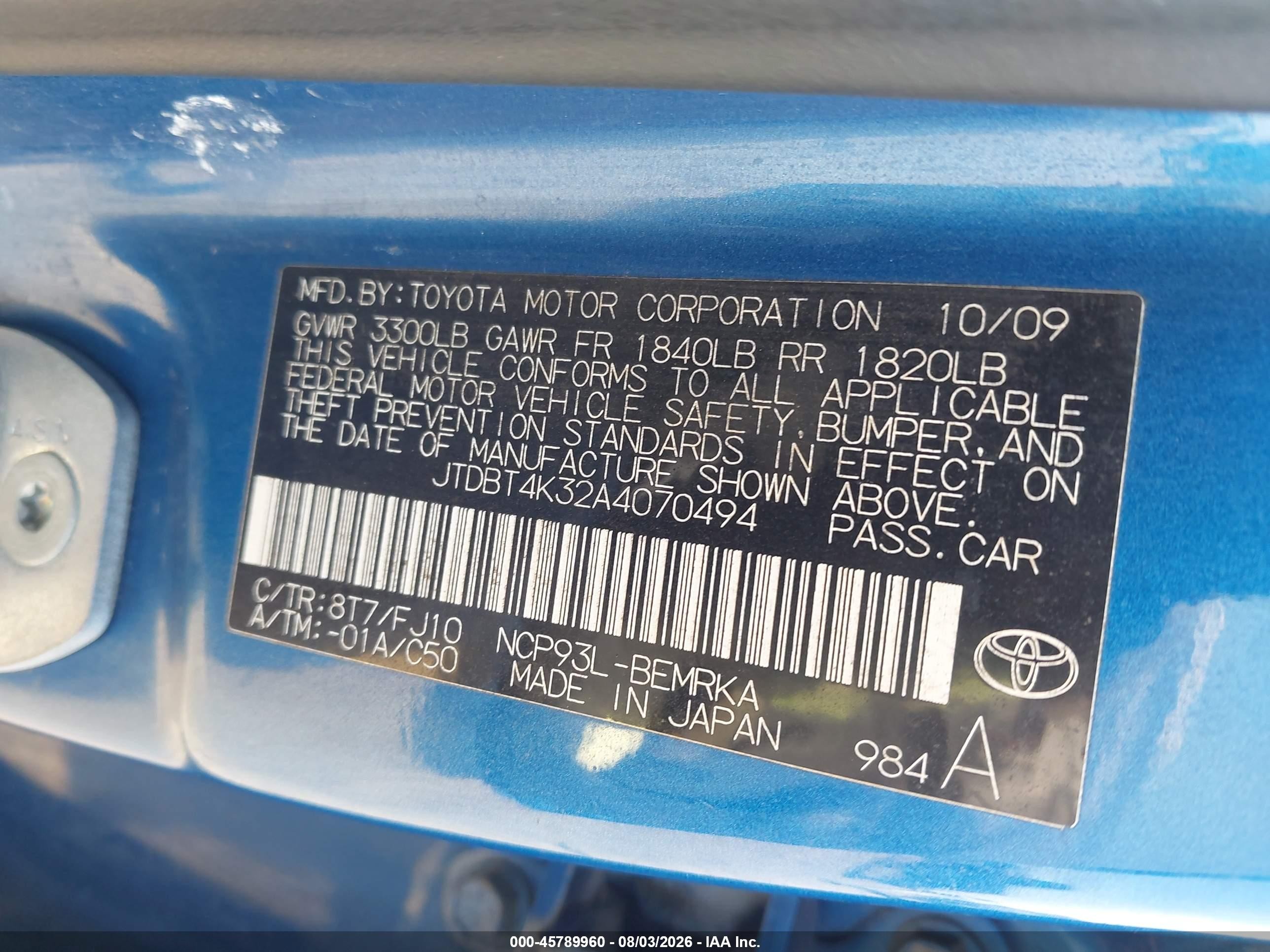 2010 Toyota Yaris   Синий vin: JTDBT4K32A4070494
