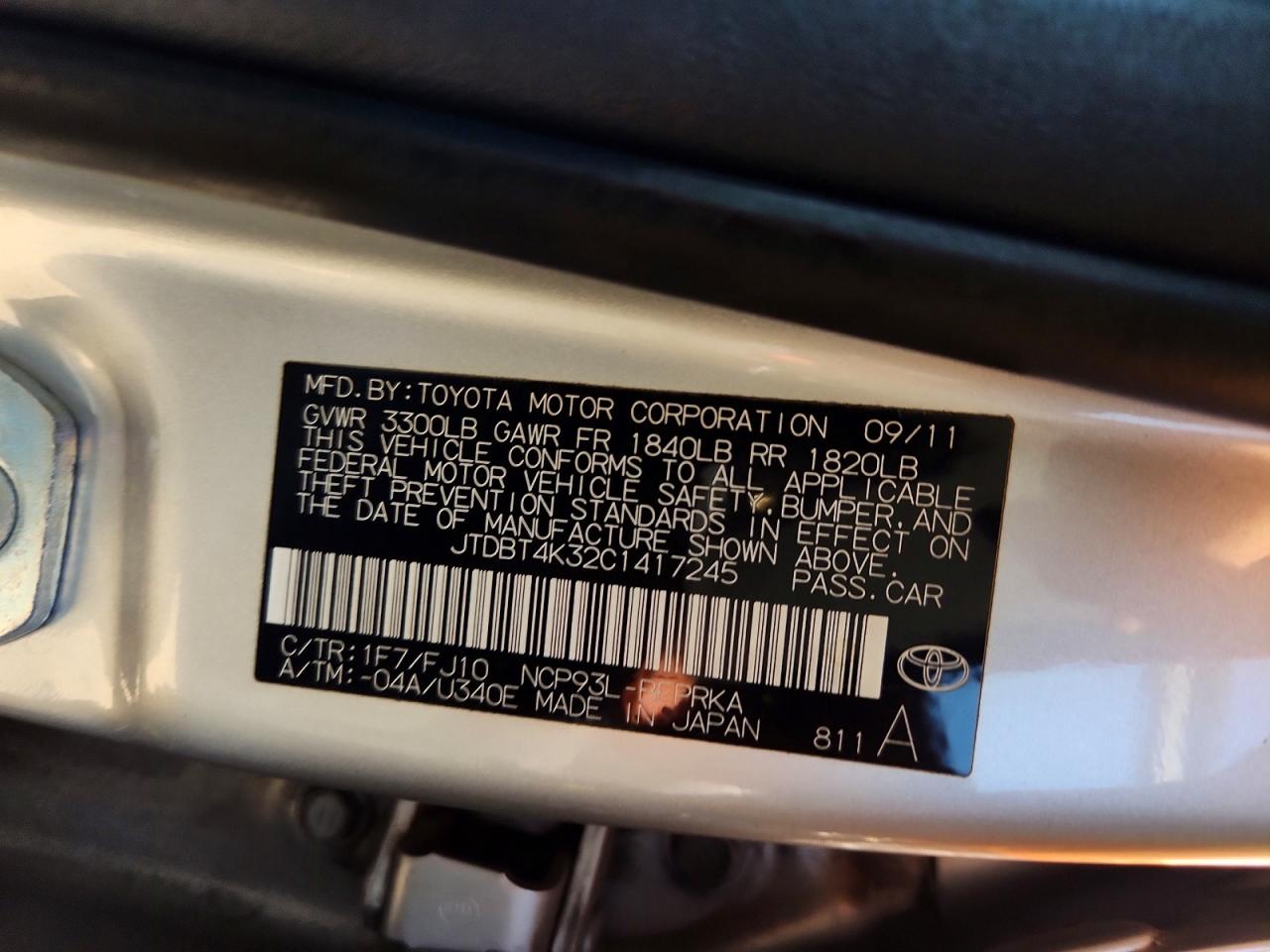 2012 Toyota Yaris Fleet Серебряный vin: JTDBT4K32C1417245