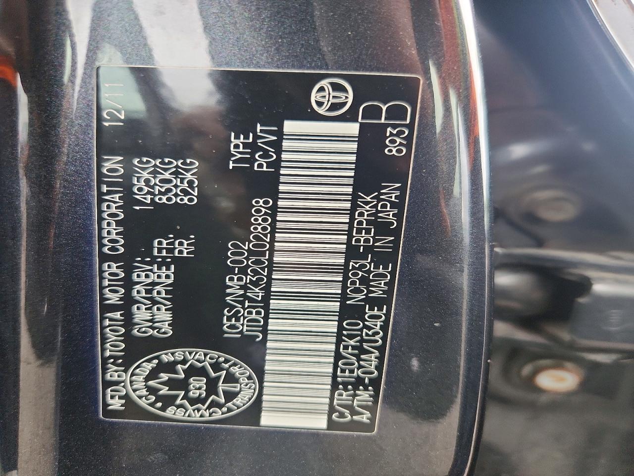2012 Toyota Yaris Fleet Gray vin: JTDBT4K32CL028898