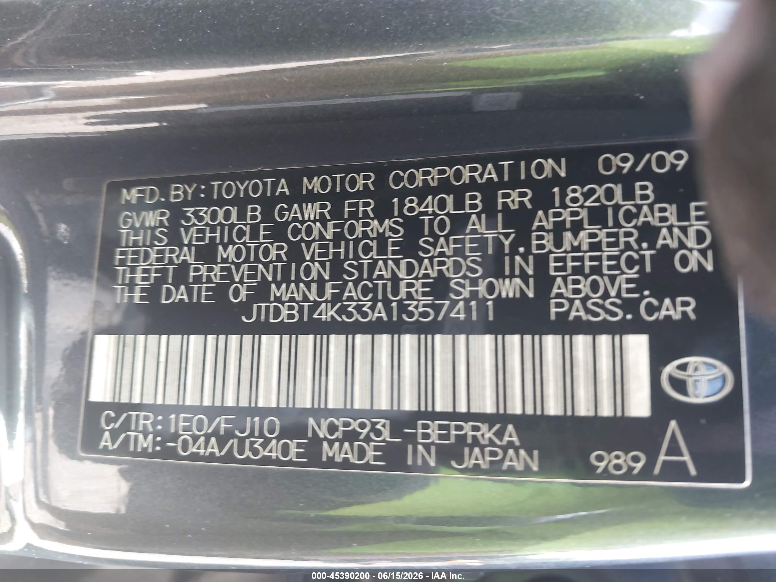 2010 Toyota Yaris Gray vin: JTDBT4K33A1357411