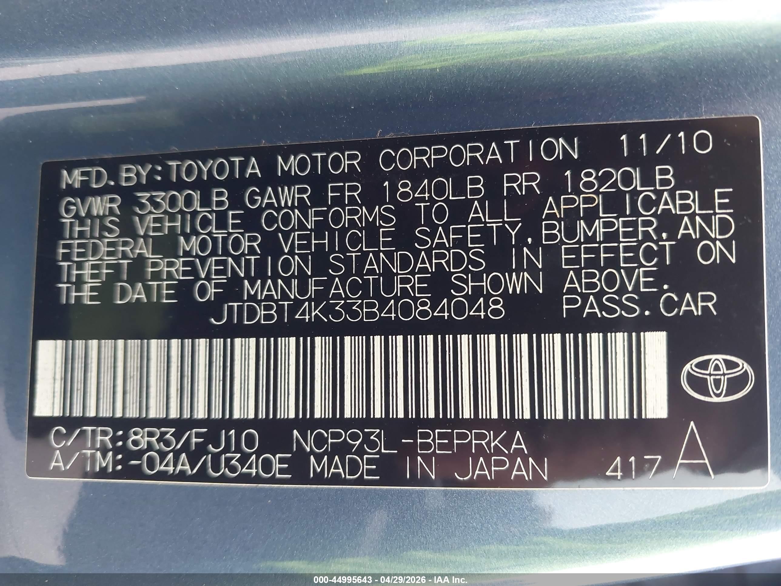 2011 Toyota Yaris   Blue vin: JTDBT4K33B4084048