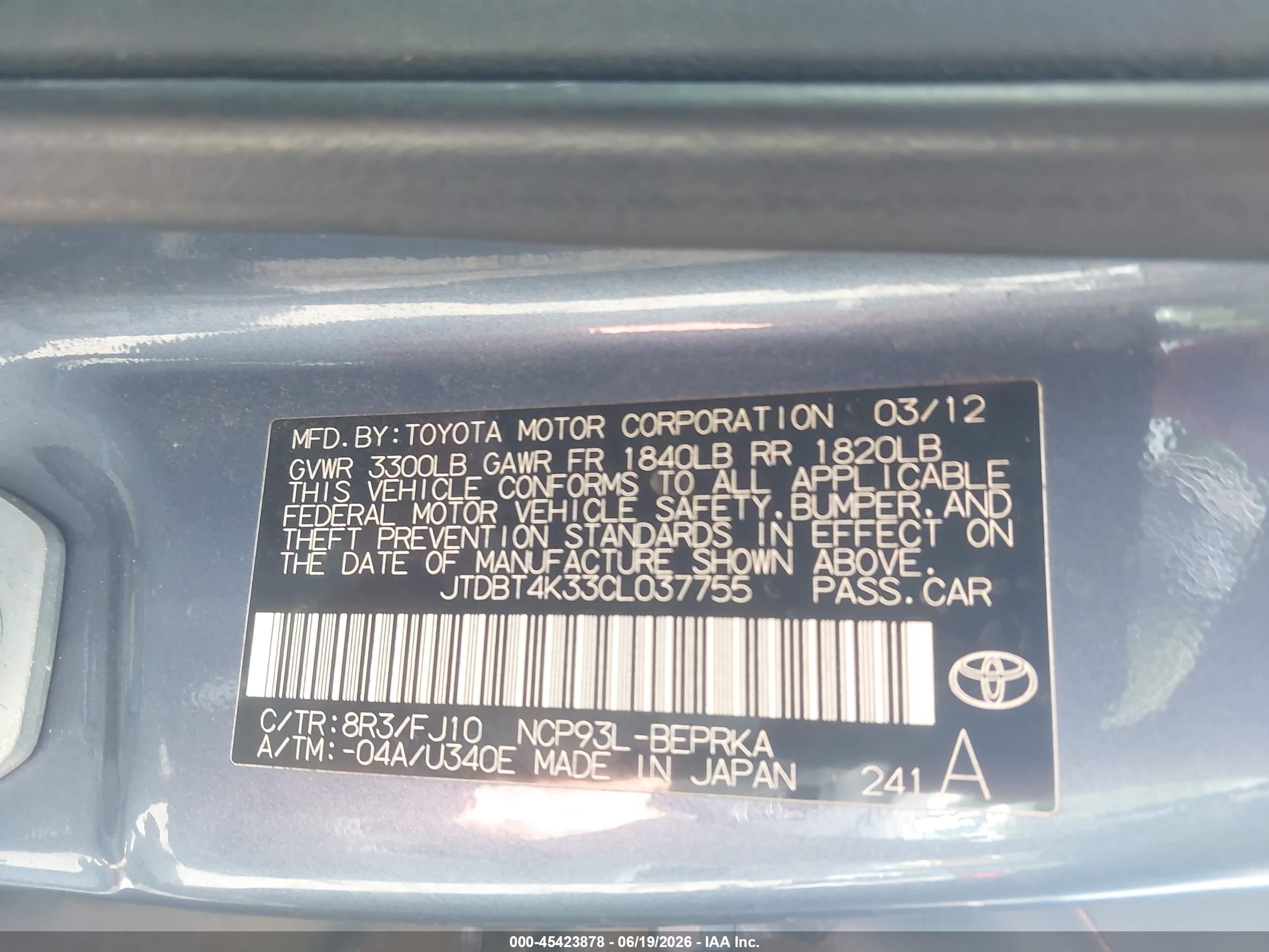 2012 Toyota Yaris   Light Blue vin: JTDBT4K33CL037755
