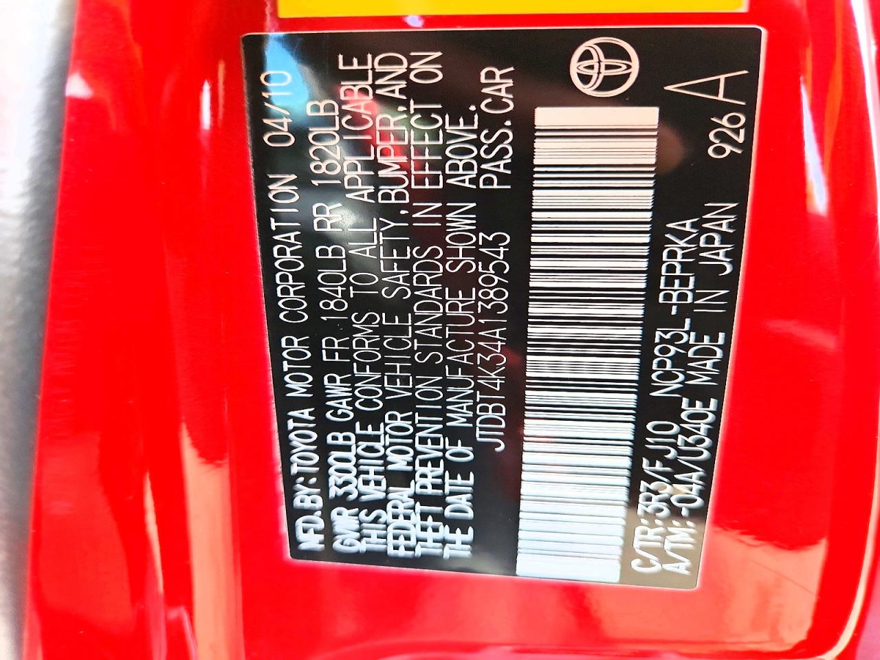 2010 Toyota Yaris Base Red vin: JTDBT4K34A1389543