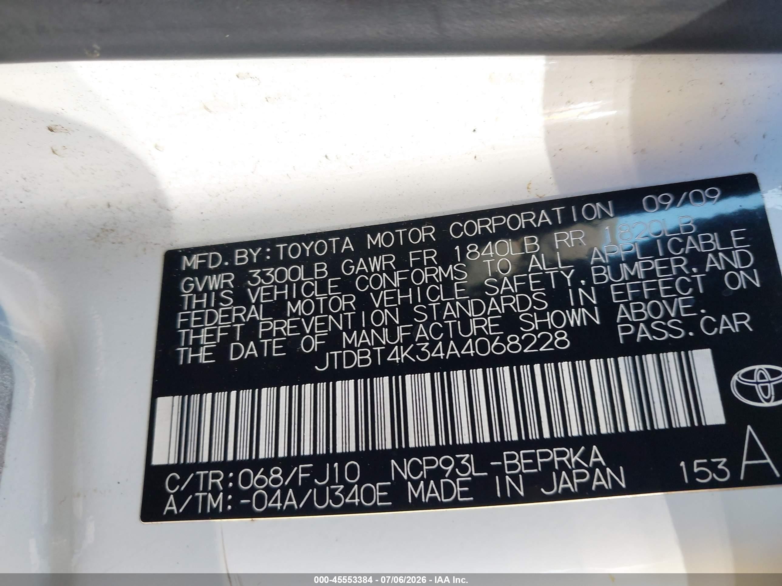 2010 Toyota Yaris   Белый vin: JTDBT4K34A4068228