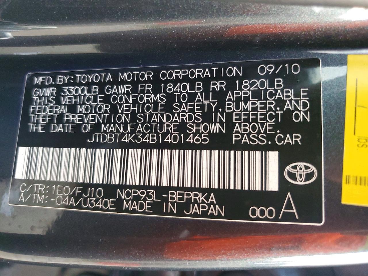 2011 Toyota Yaris Base Gray vin: JTDBT4K34B1401465
