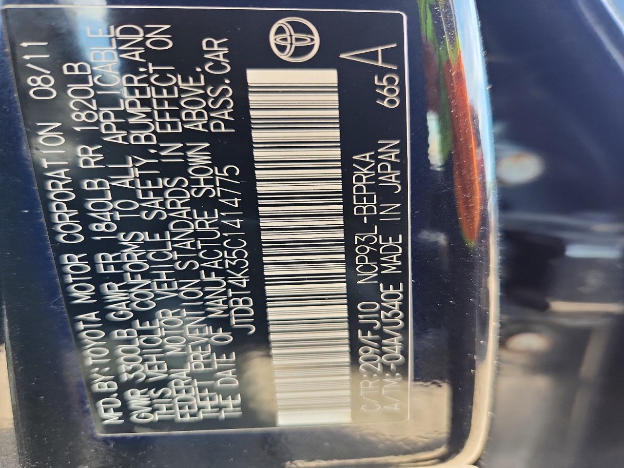 2012 Toyota Yaris Fleet Charcoal vin: JTDBT4K35C1414775