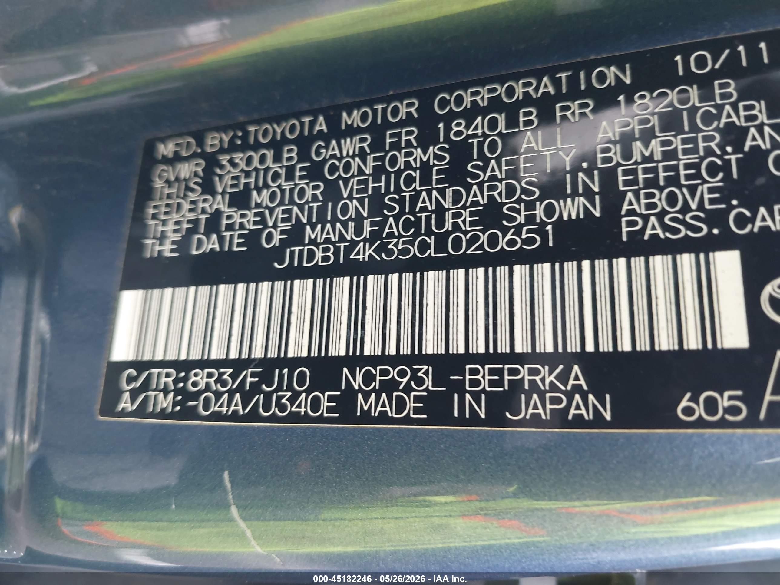2012 Toyota Yaris   Blue vin: JTDBT4K35CL020651