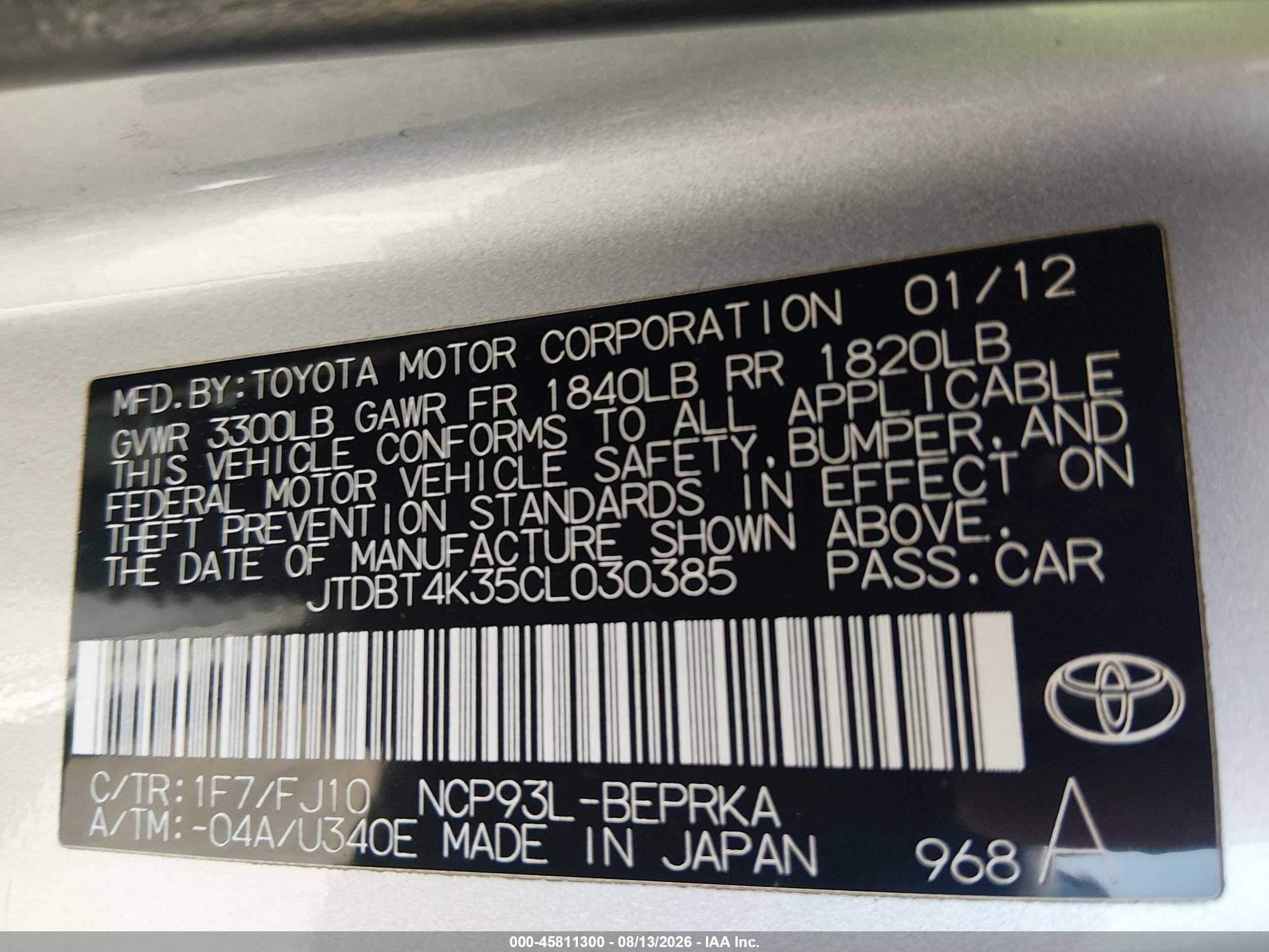 2012 Toyota Yaris   Silver vin: JTDBT4K35CL030385