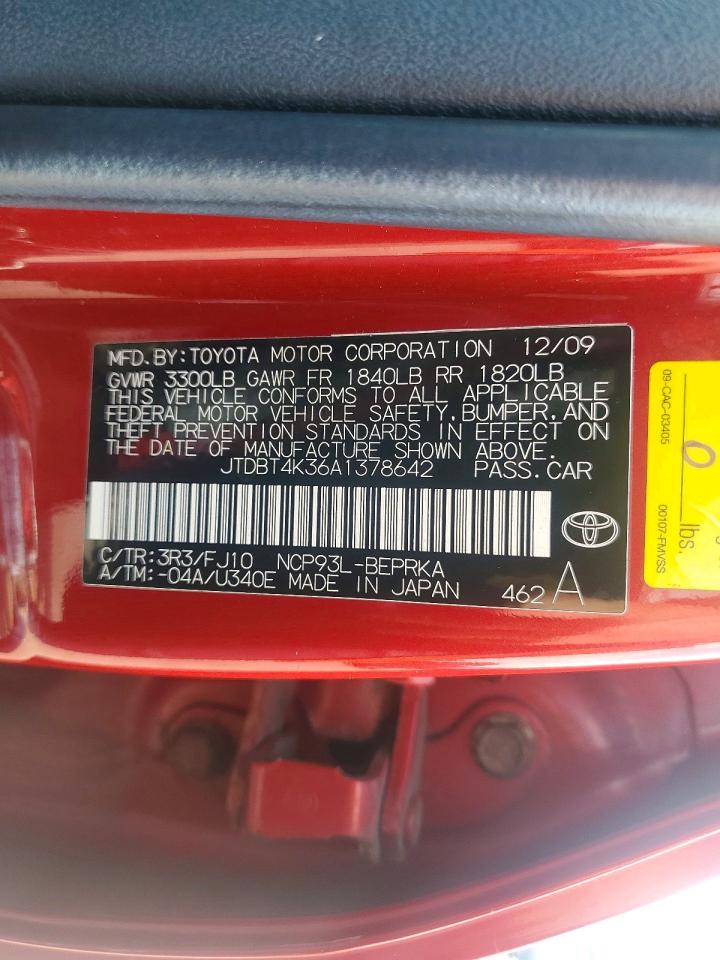 2010 Toyota Yaris Red vin: JTDBT4K36A1378642