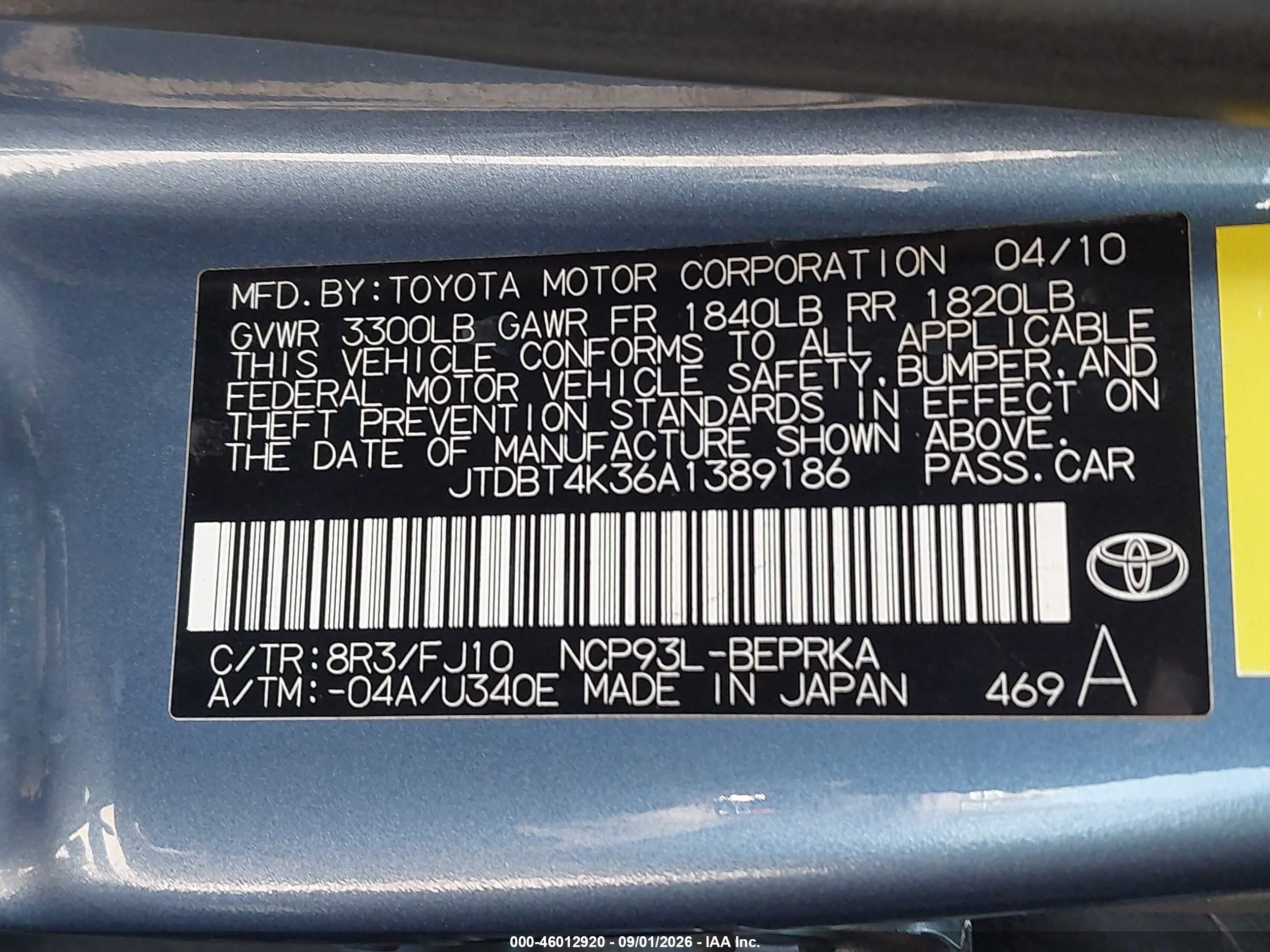 2010 Toyota Yaris   Синий vin: JTDBT4K36A1389186