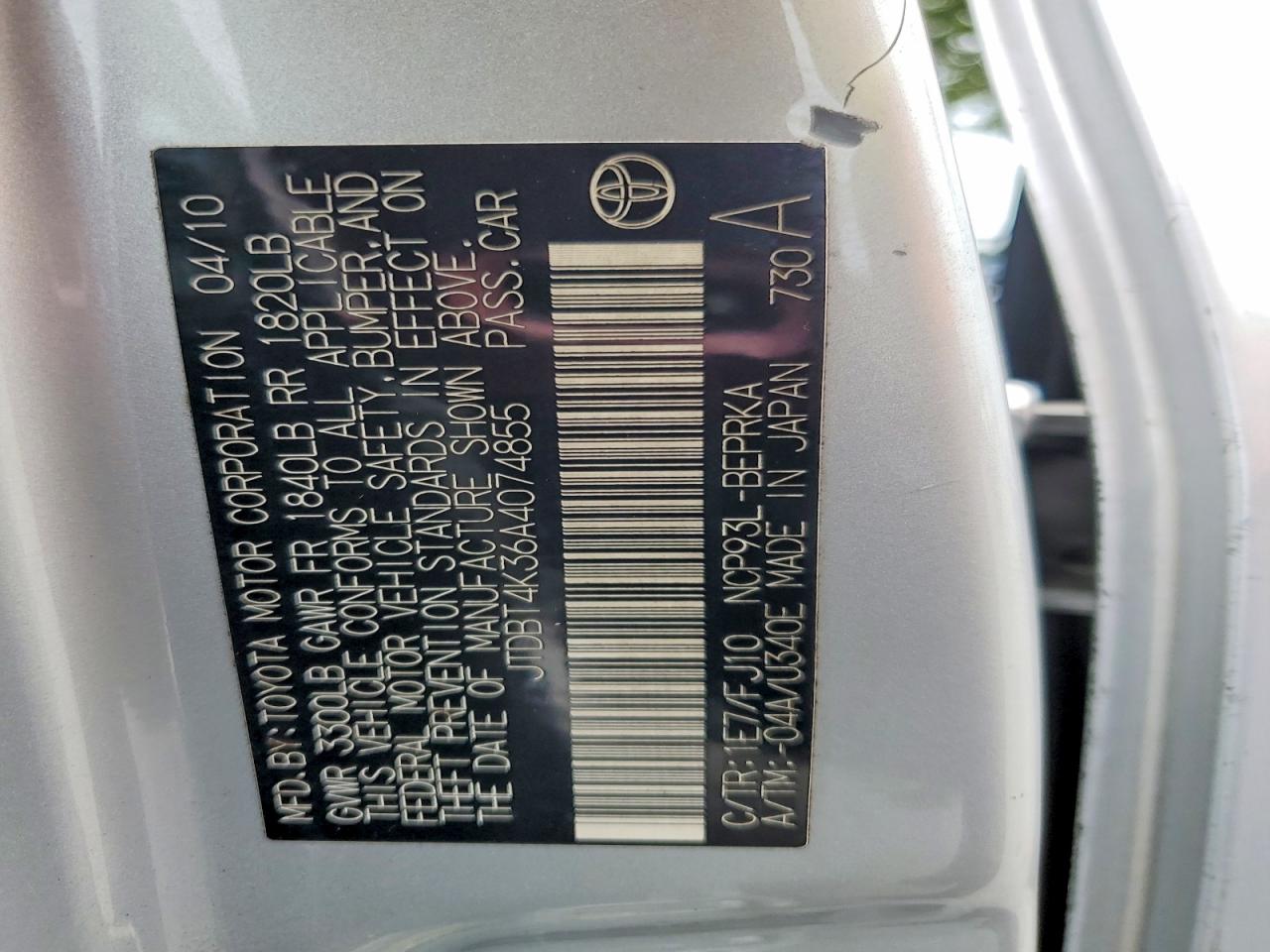 2010 Toyota Yaris Base Silver vin: JTDBT4K36A4074855