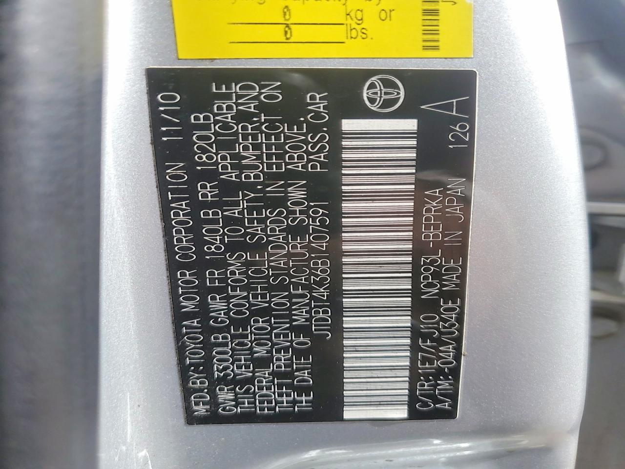 2011 Toyota Yaris Base Silver vin: JTDBT4K36B1407591