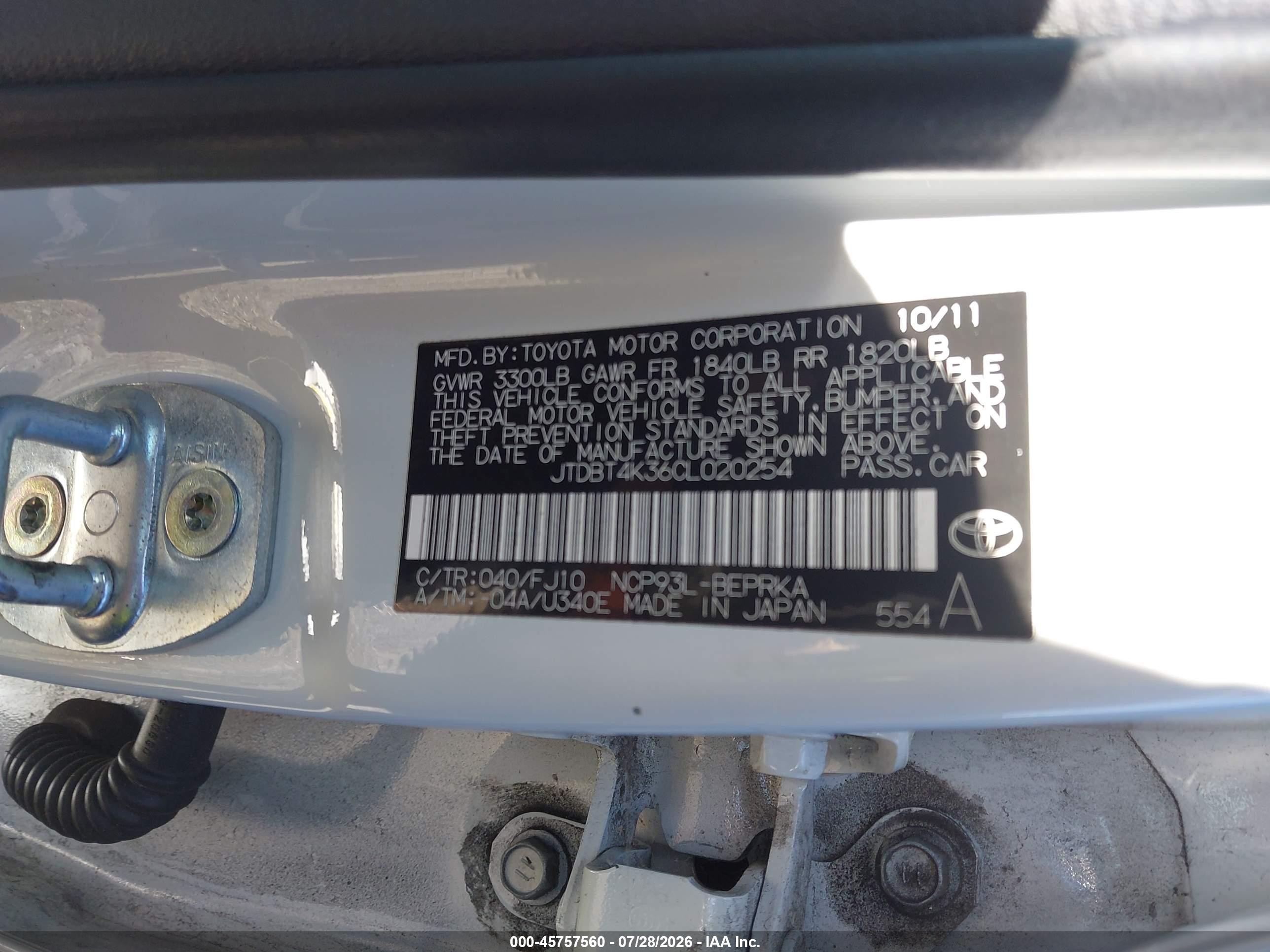 2012 Toyota Yaris   Белый vin: JTDBT4K36CL020254