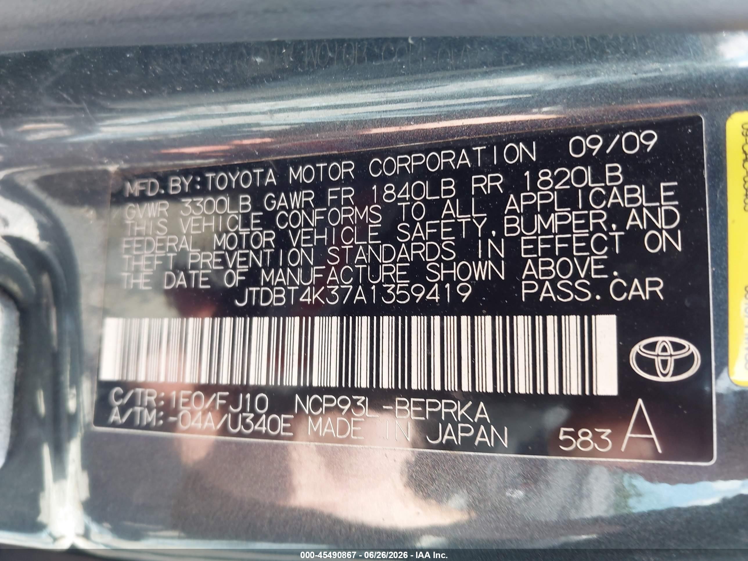 2010 Toyota Yaris   Серый vin: JTDBT4K37A1359419