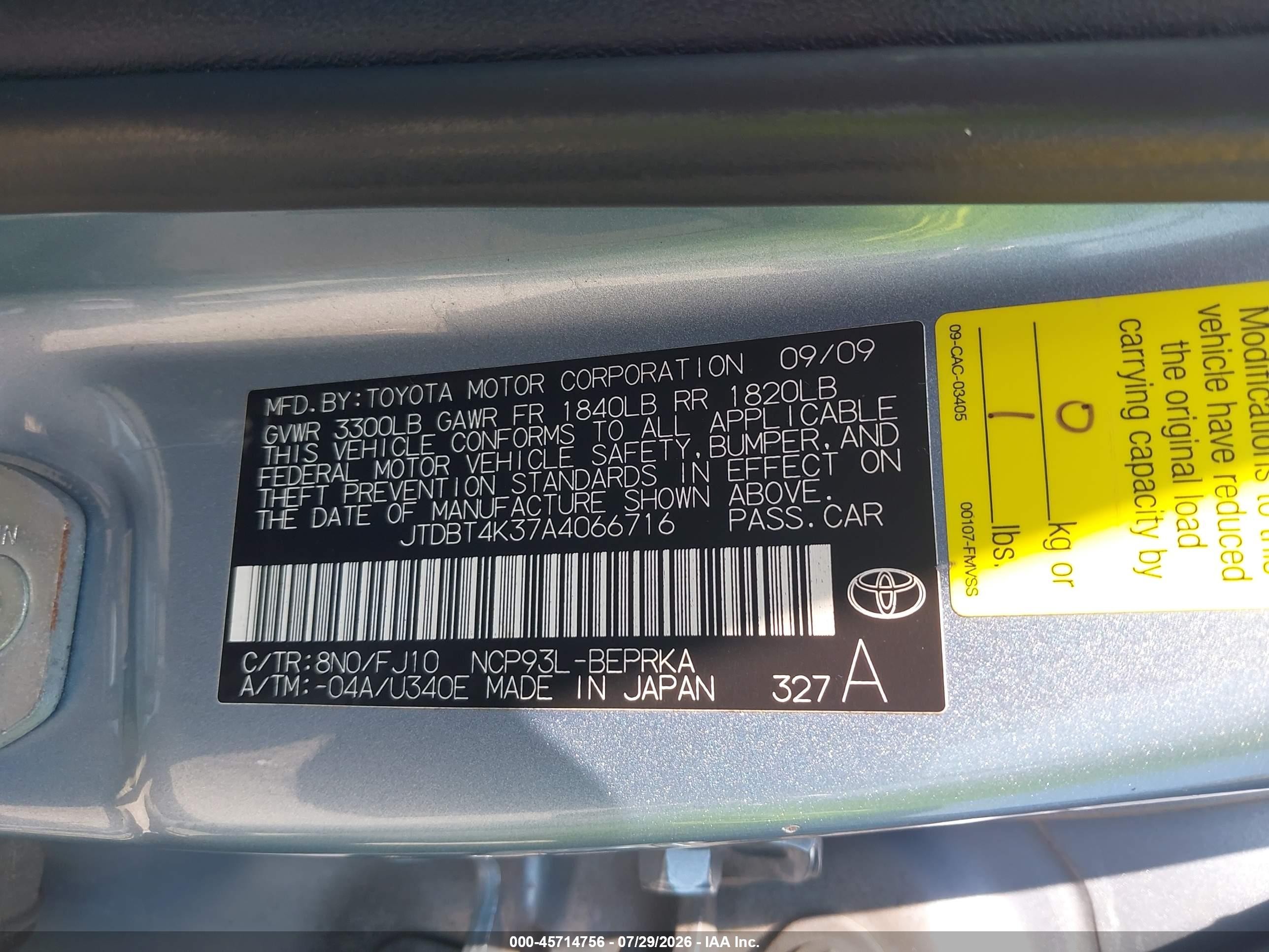 2010 Toyota Yaris   Синий vin: JTDBT4K37A4066716