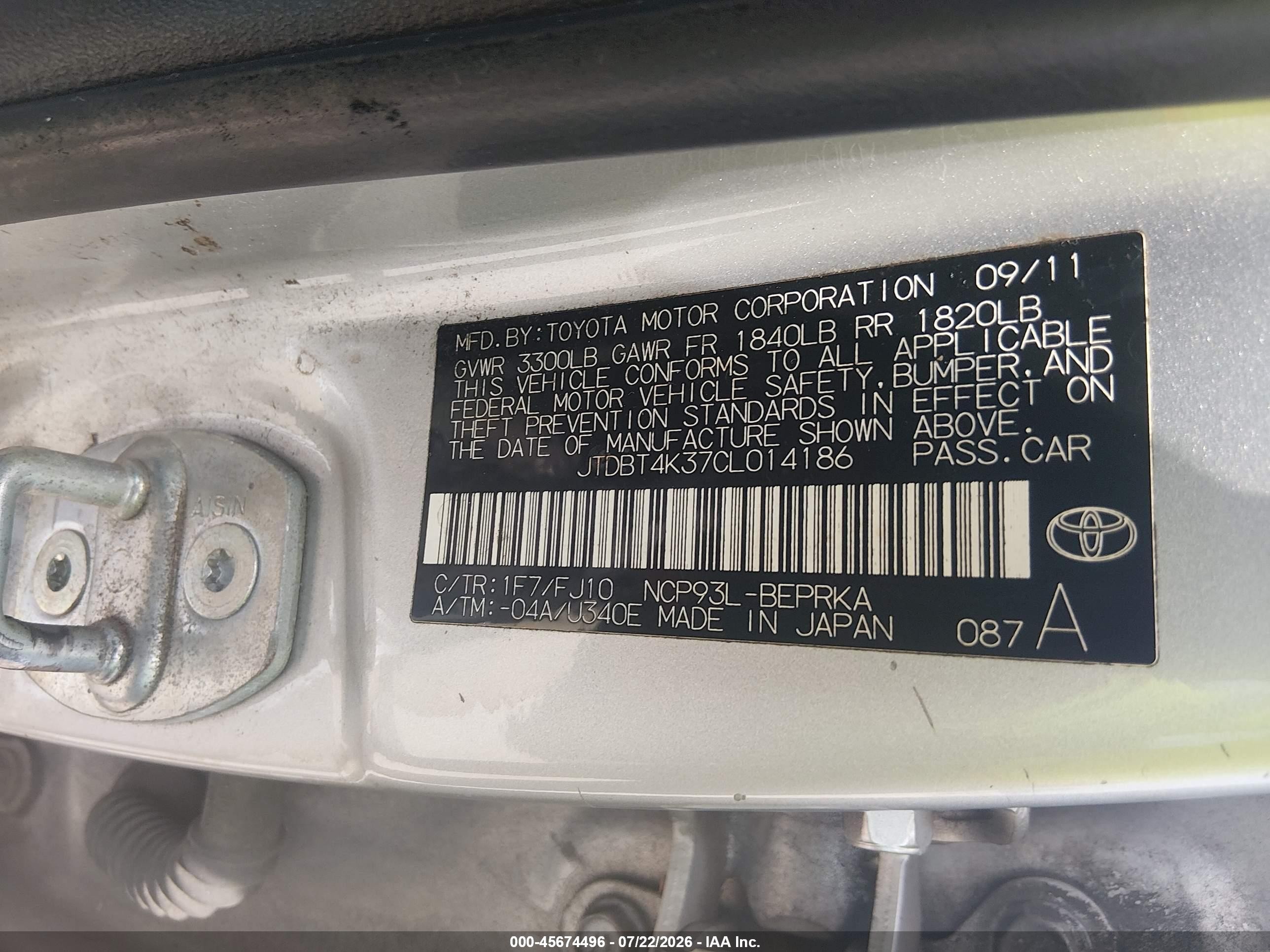 2012 Toyota Yaris   Серебряный vin: JTDBT4K37CL014186
