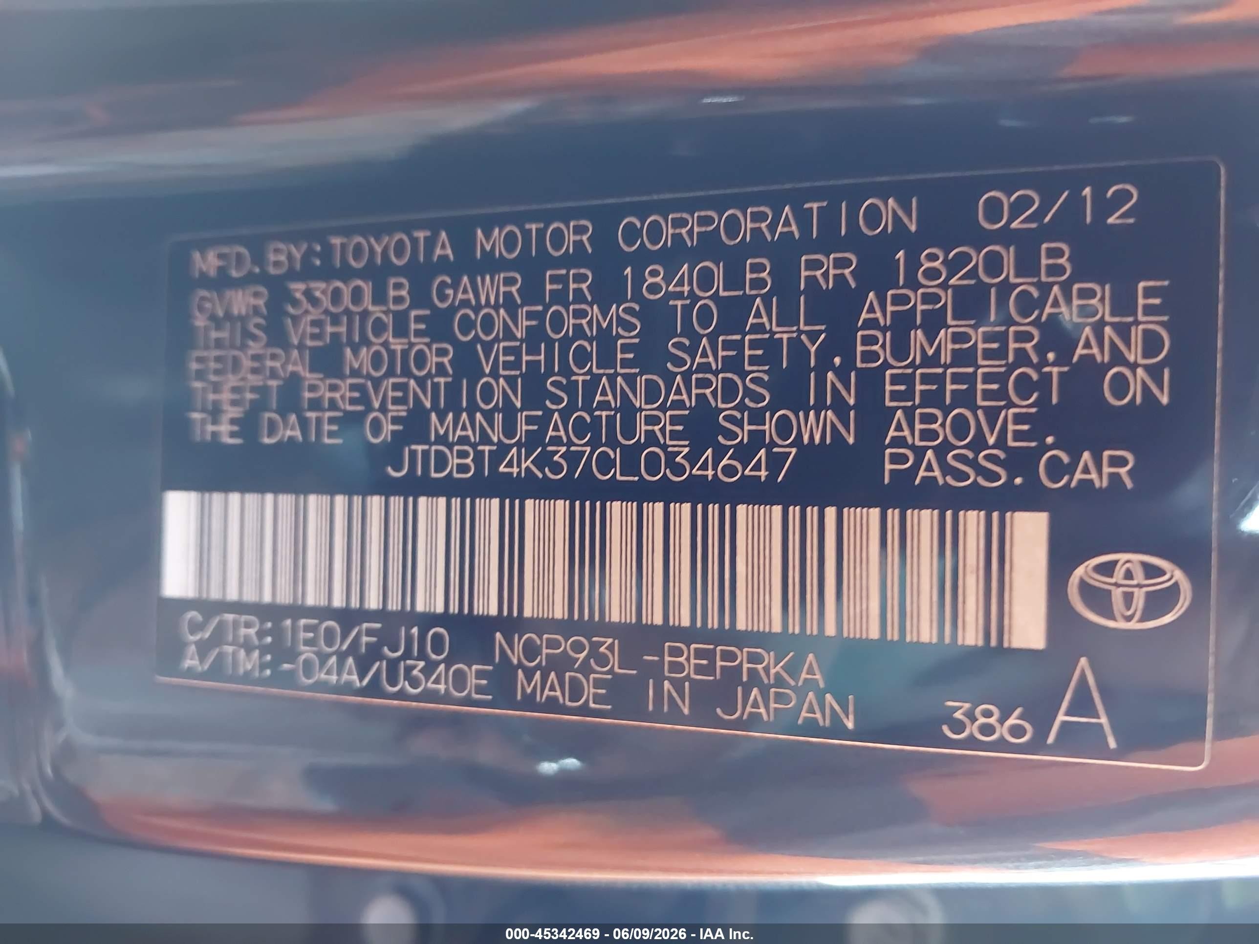 2012 Toyota Yaris   Gray vin: JTDBT4K37CL034647