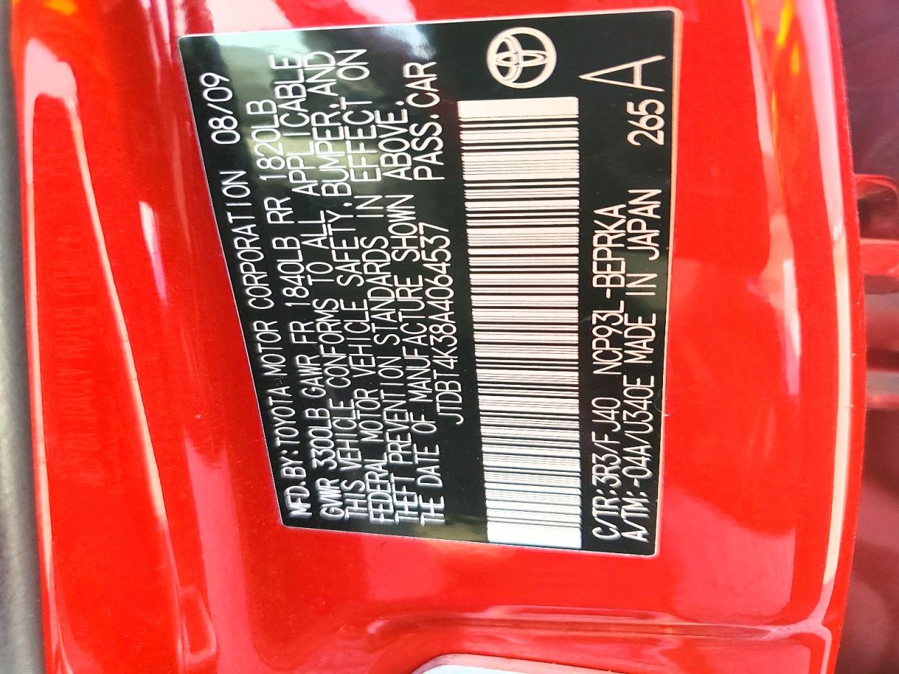 2010 Toyota Yaris Base Red vin: JTDBT4K38A4064537