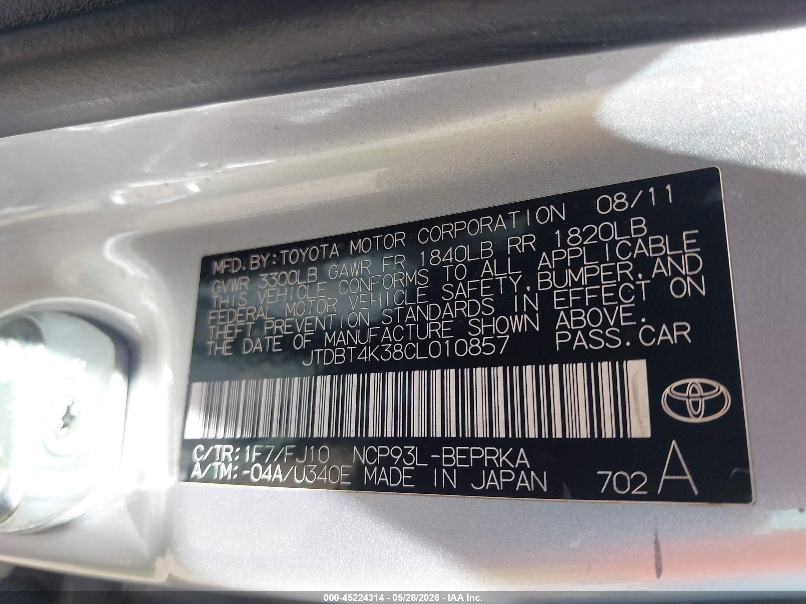 2012 Toyota Yaris   Серебряный vin: JTDBT4K38CL010857