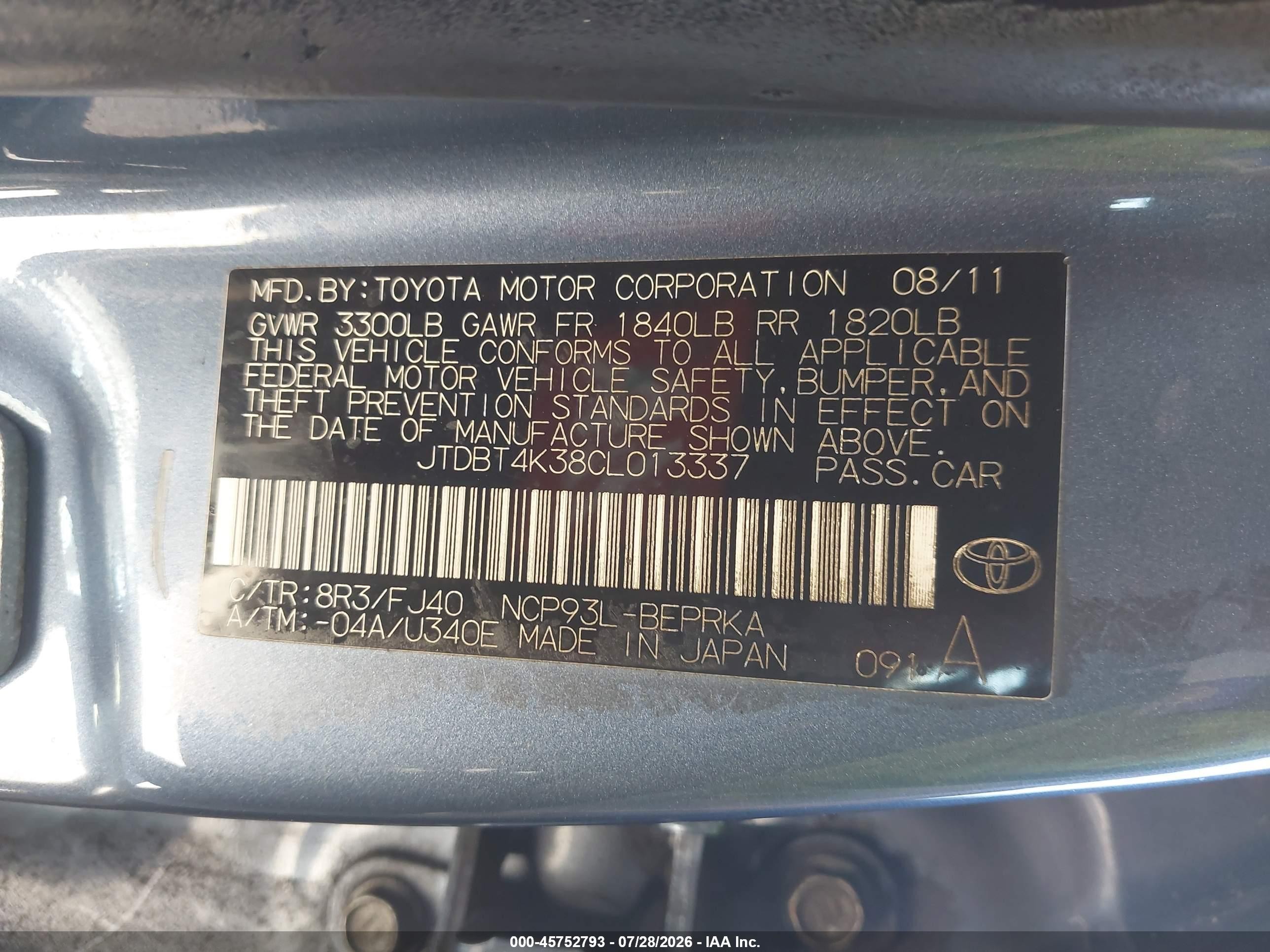 2012 Toyota Yaris   Blue vin: JTDBT4K38CL013337