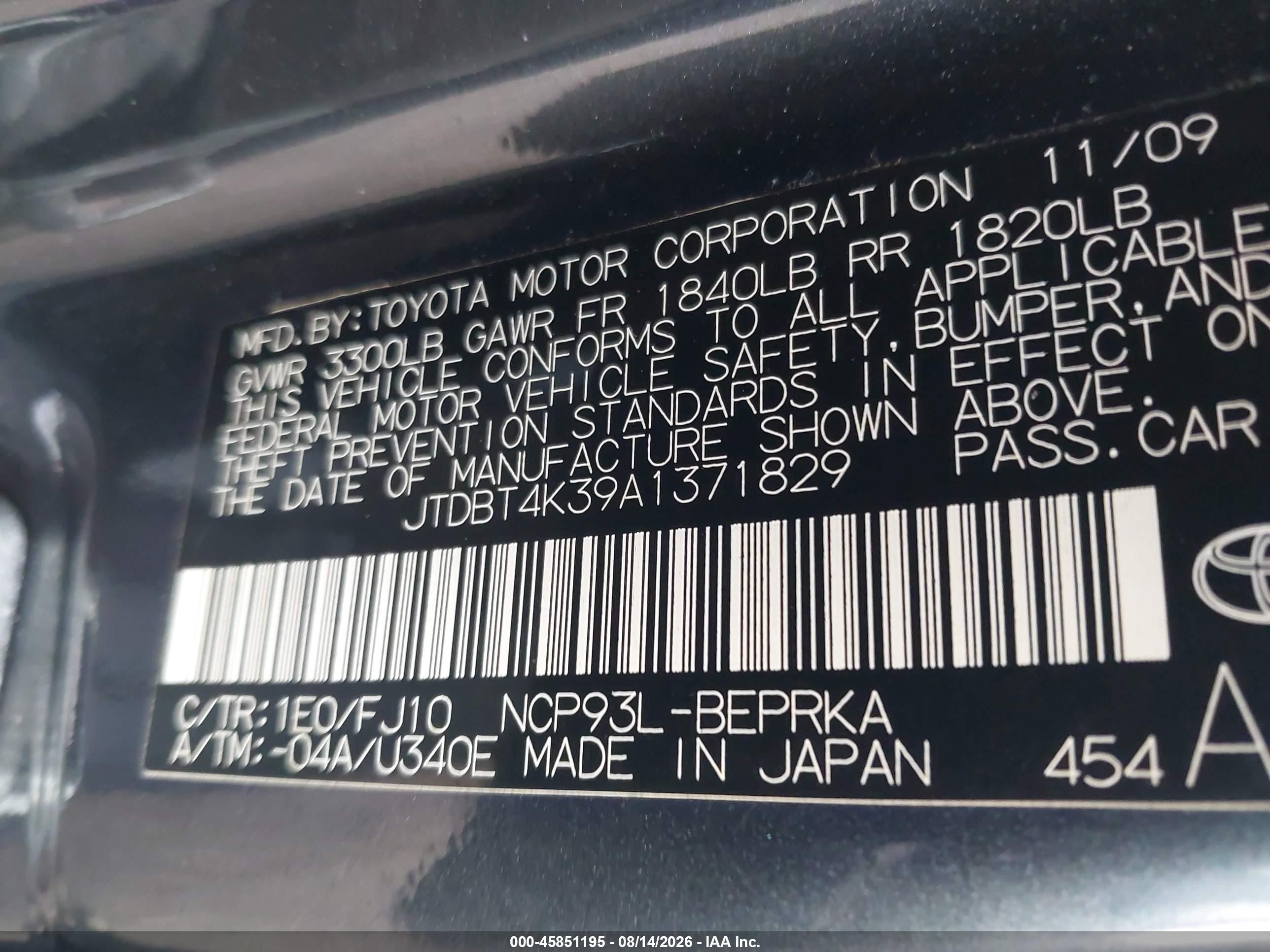 2010 Toyota Yaris   Gray vin: JTDBT4K39A1371829