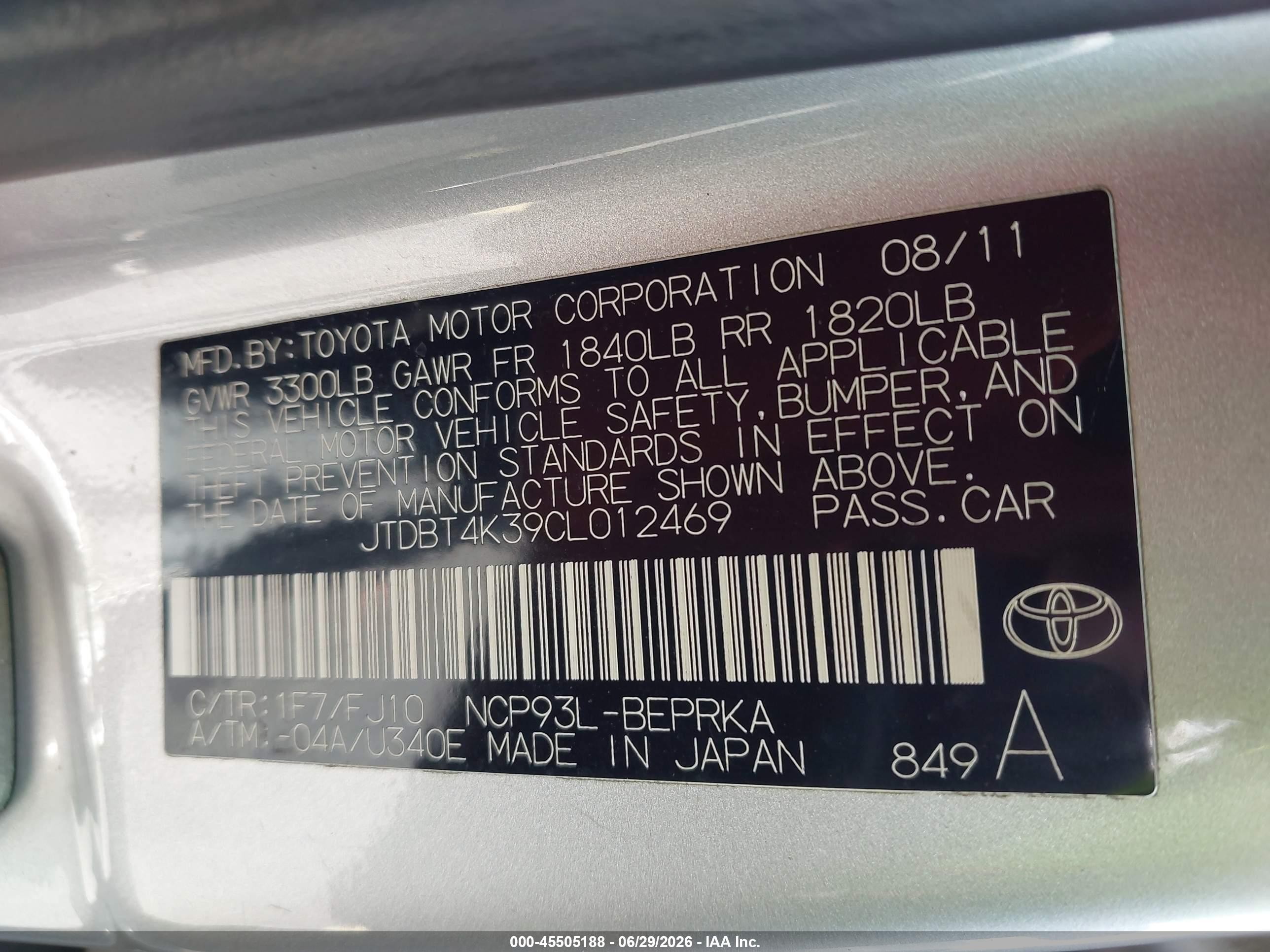 2012 Toyota Yaris   Silver vin: JTDBT4K39CL012469