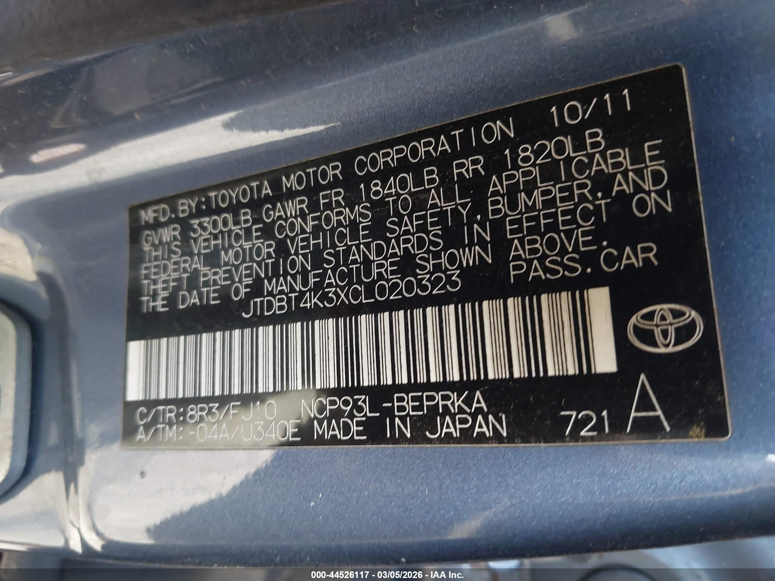 2012 Toyota Yaris   Blue vin: JTDBT4K3XCL020323