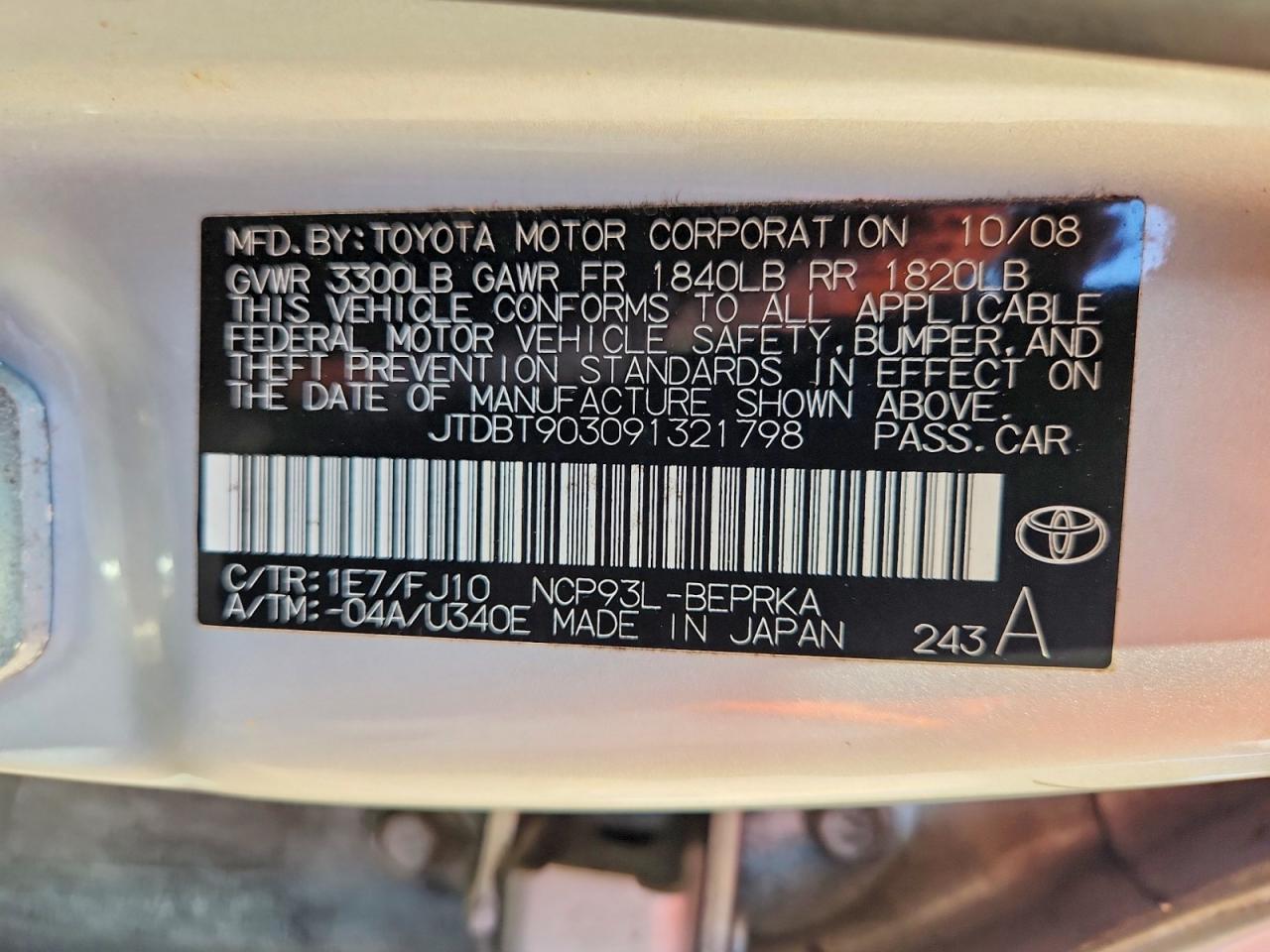 2009 Toyota Yaris Серебряный vin: JTDBT903091321798