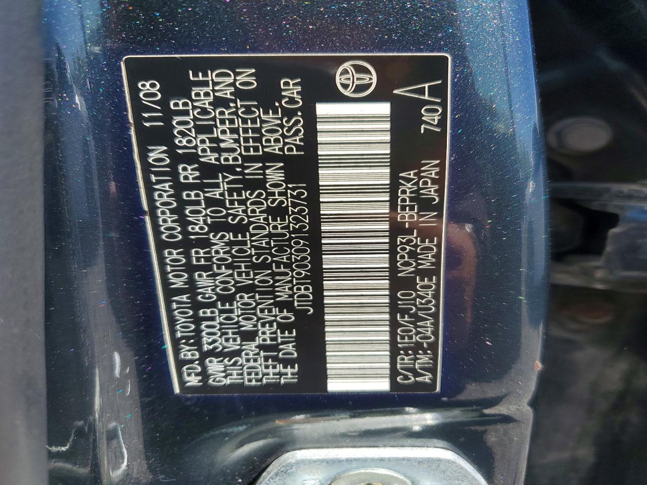 2009 Toyota Yaris Base Gray vin: JTDBT903091323731